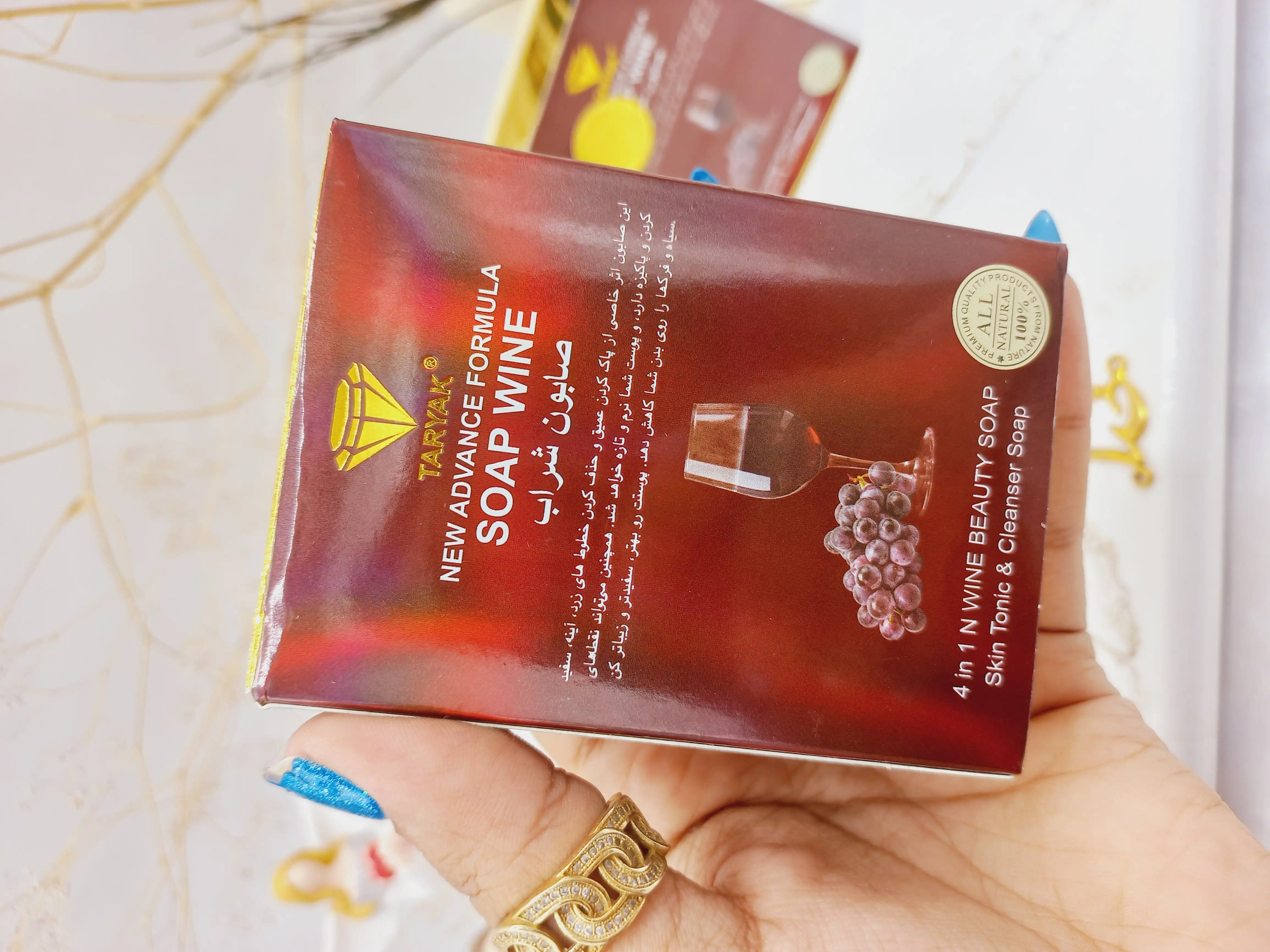 صابون سفید کننده شراب اصلی کد 3043