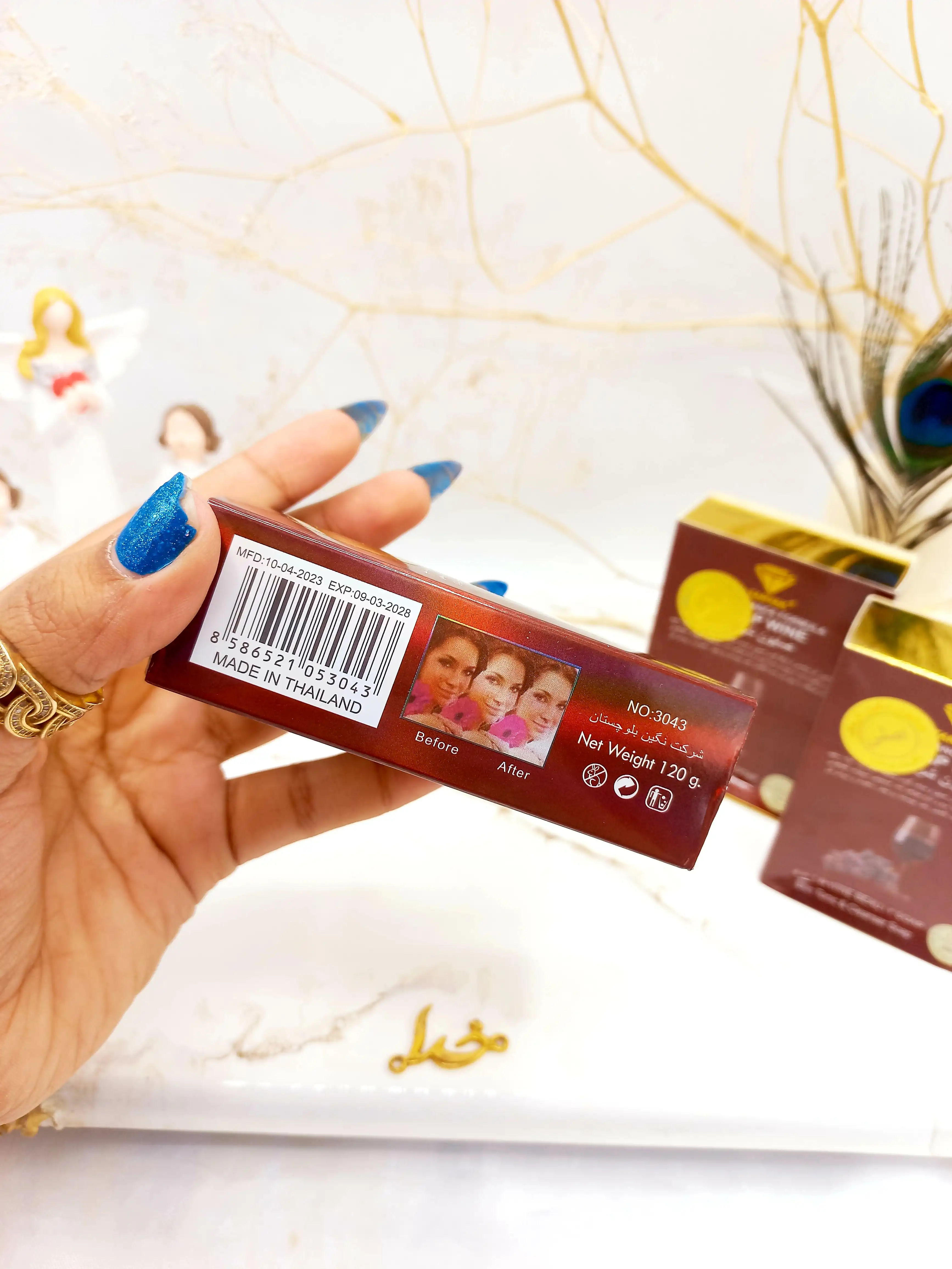 صابون سفید کننده شراب اصلی کد 3043