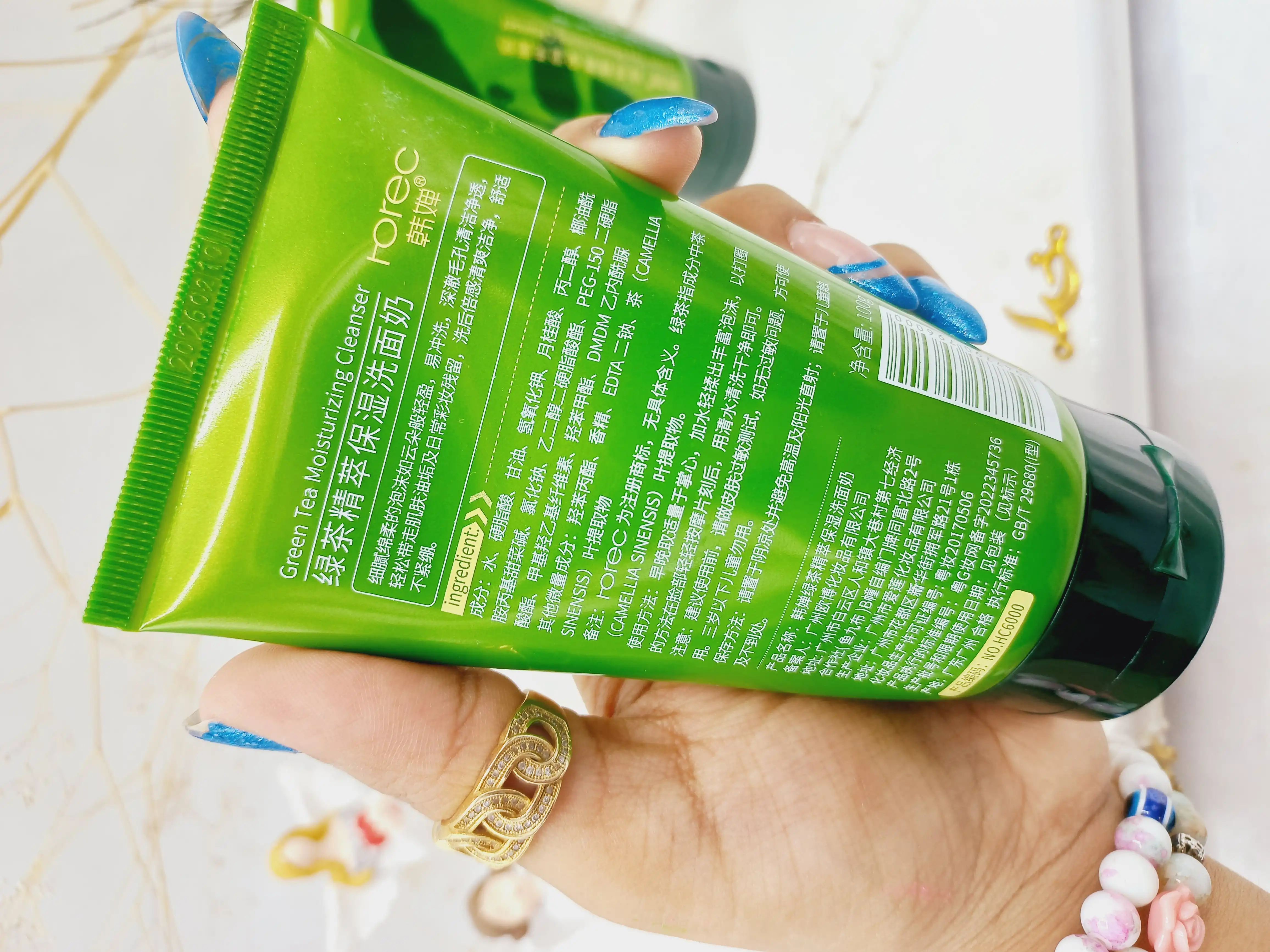 فوم پاک کننده و شستشوی چای سبز رورک rorec کد HC6000 | پخش عمده