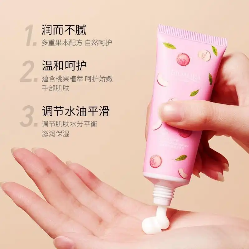 کرم دست مرطوب کننده و آبرسان خوشبو هلو 30گرم بیوآکوا کد BQY67932