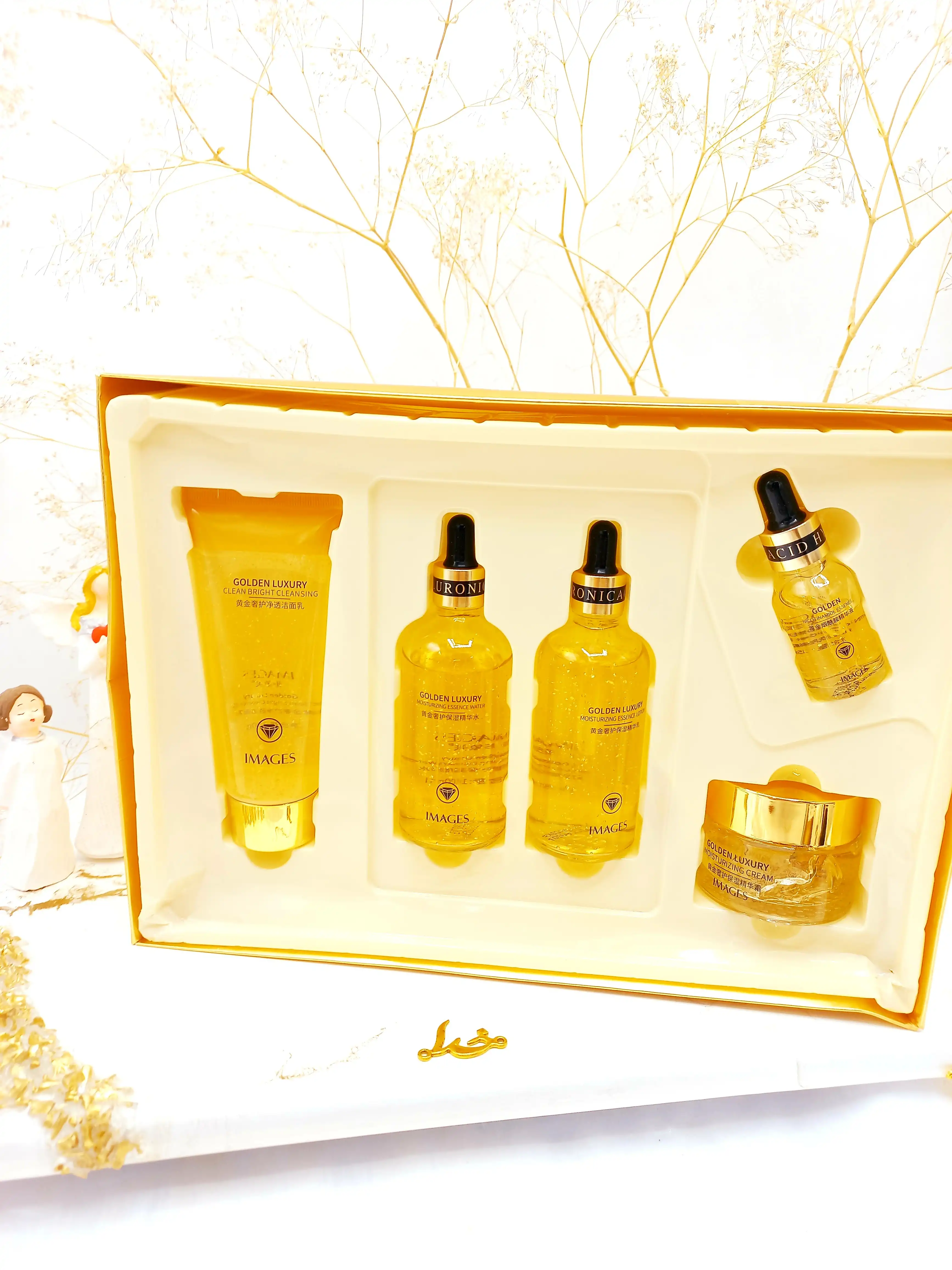 ست مراقبت پوستی 5 تیکه لیفتینگ طلا ایمیجز IMAGES کد XXM23112