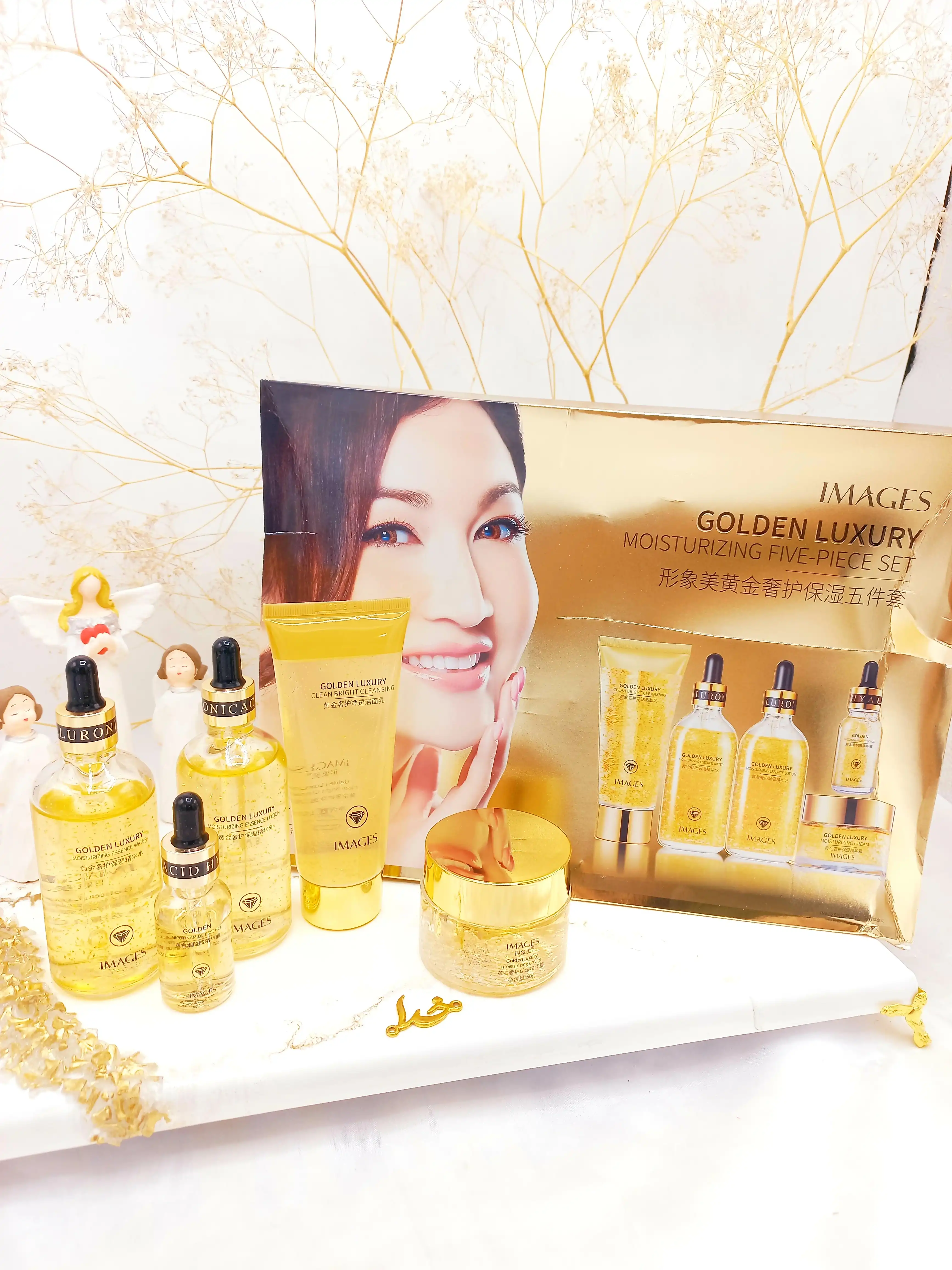 ست مراقبت پوستی 5 تیکه لیفتینگ طلا ایمیجز IMAGES کد XXM23112