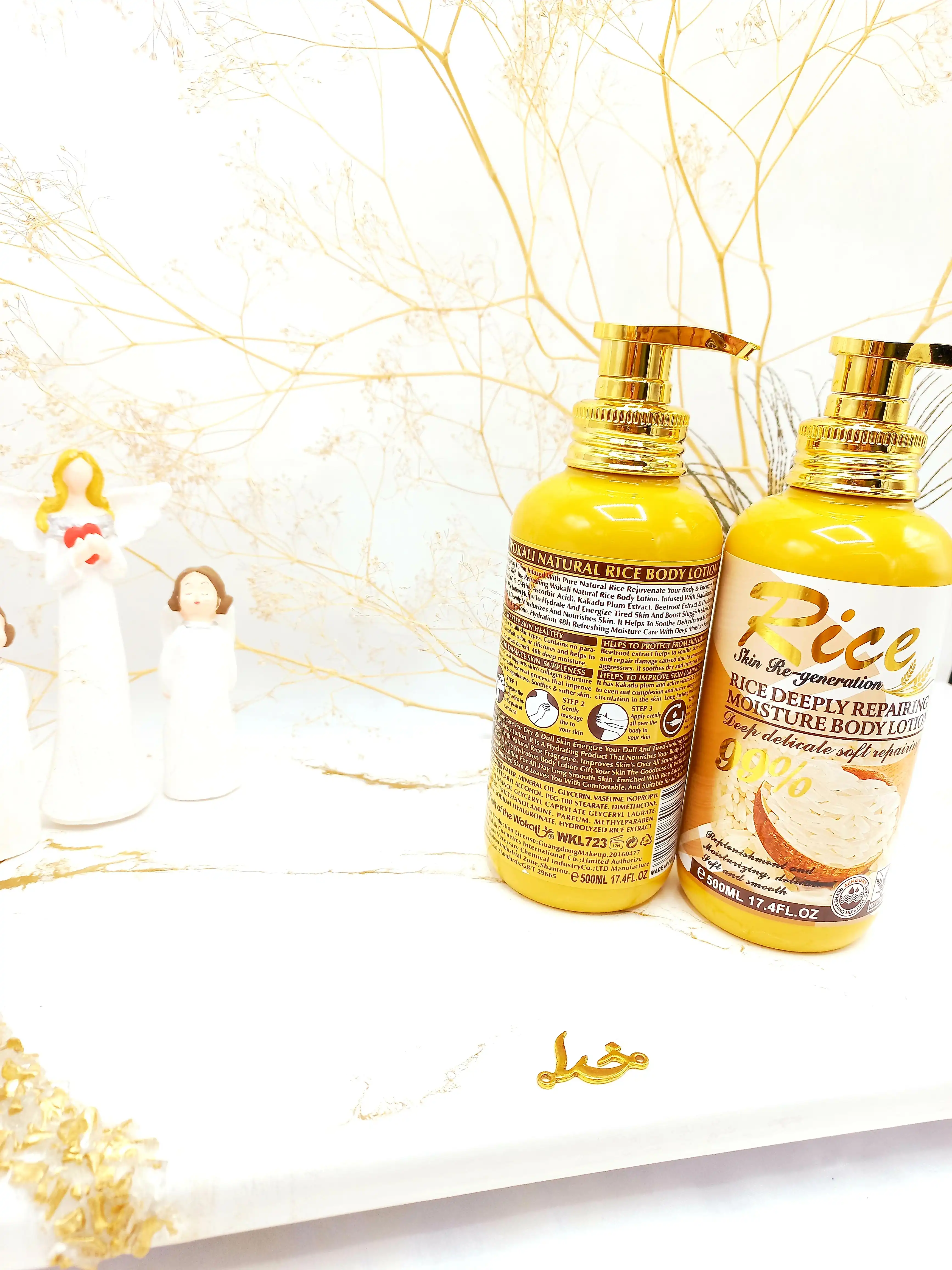 لوسیون بدن عصاره برنج وکالی Wokali 99% 500 میل کد WKL723