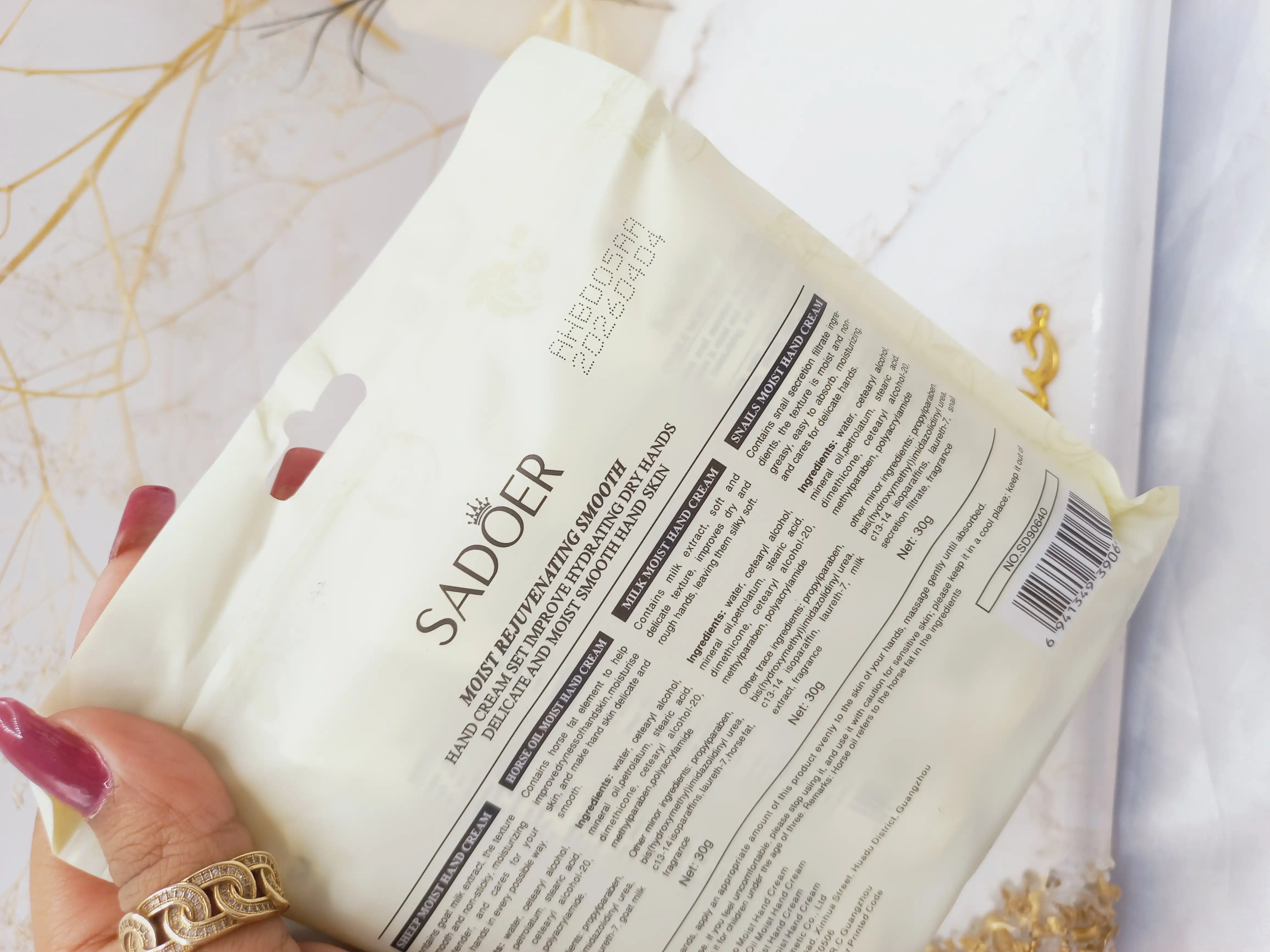 پک پنج عددی کرم دست شیر حیوانات برند سادور sadoer کد SD90640