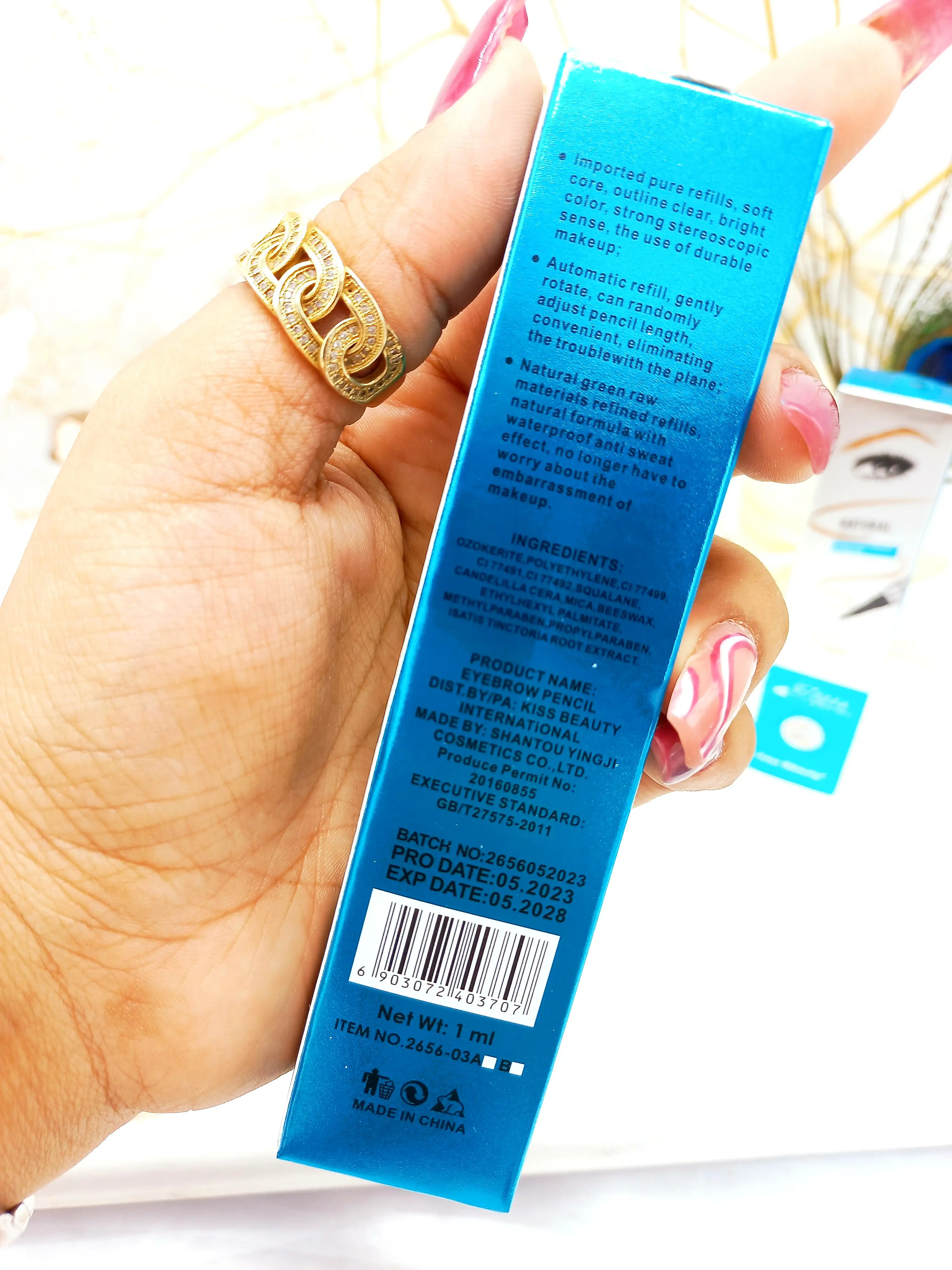 هاشور ابرو چهار خطه کیس بیوتی Kiss beauty کد 265603AB