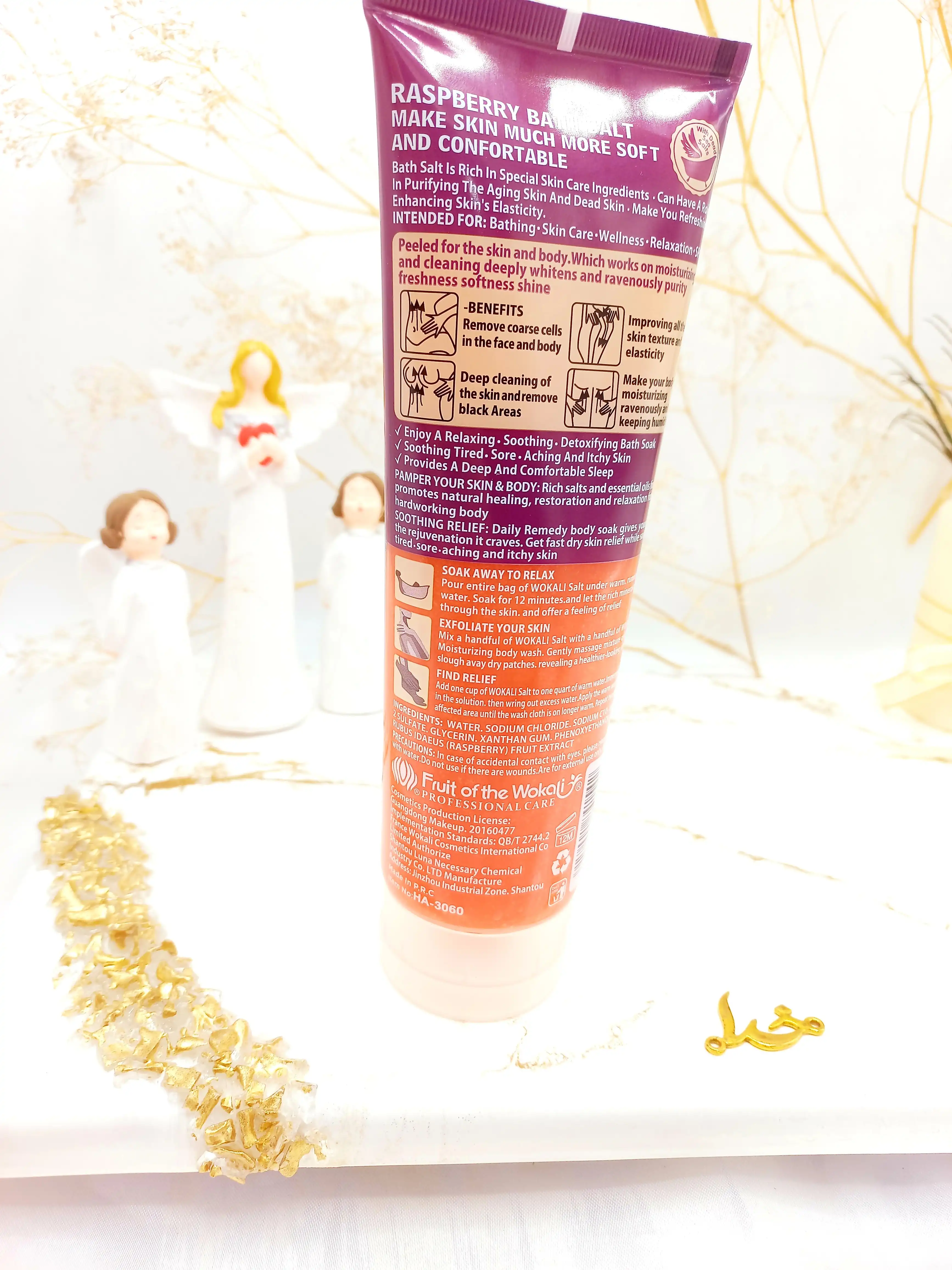 نمک حمام سفید کننده ذغال اخته و شکلات وکالی Wokali  کد HA3060