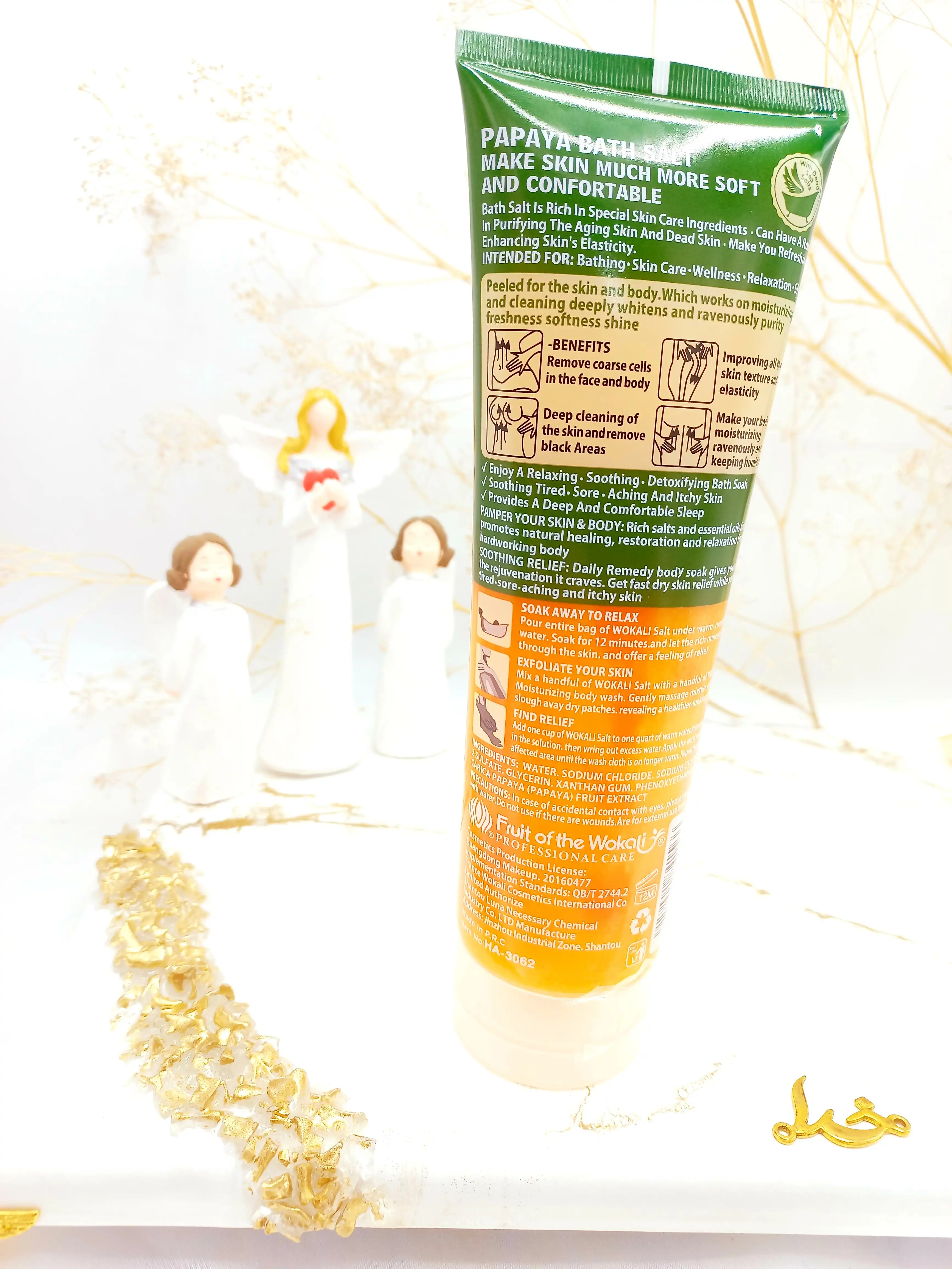 نمک حمام سفید کننده شیر تازه پاپایا وکالی Wokali  کد HA3062