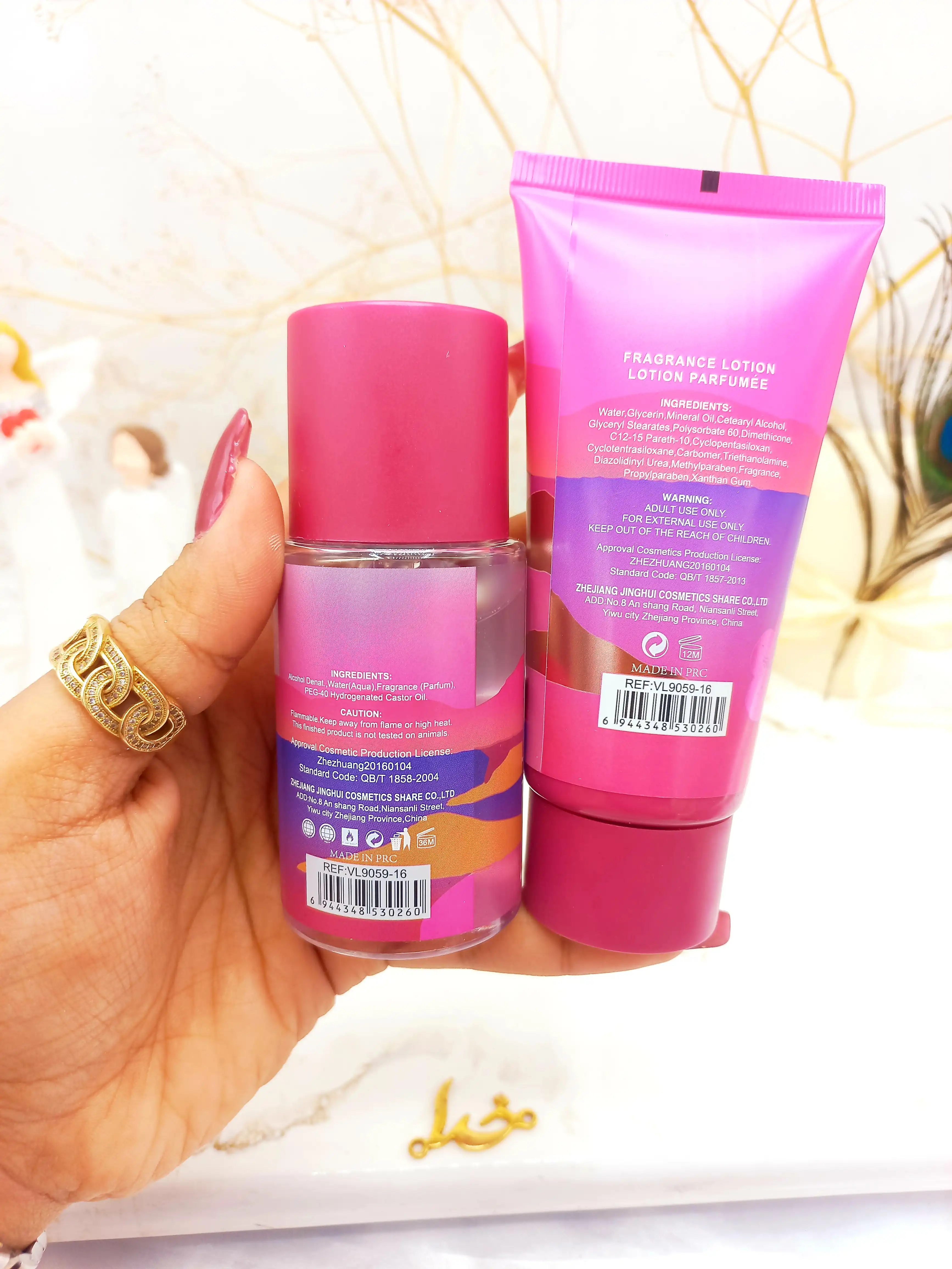 ست بادی اسپلش و لوسیون وی وی لاو کد VL905916