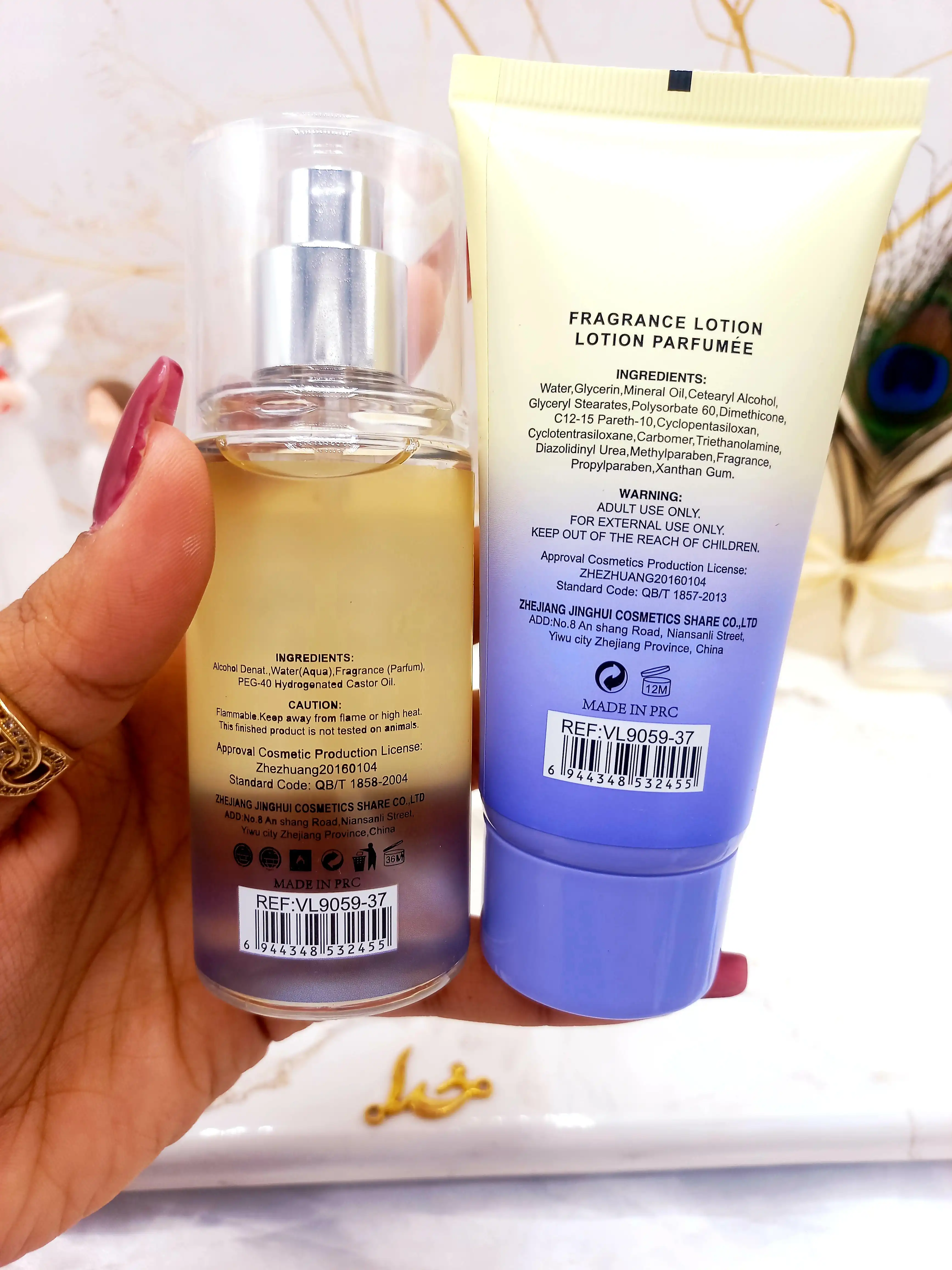 ست بادی اسپلش و لوسیون وی وی لاو کد VL905937