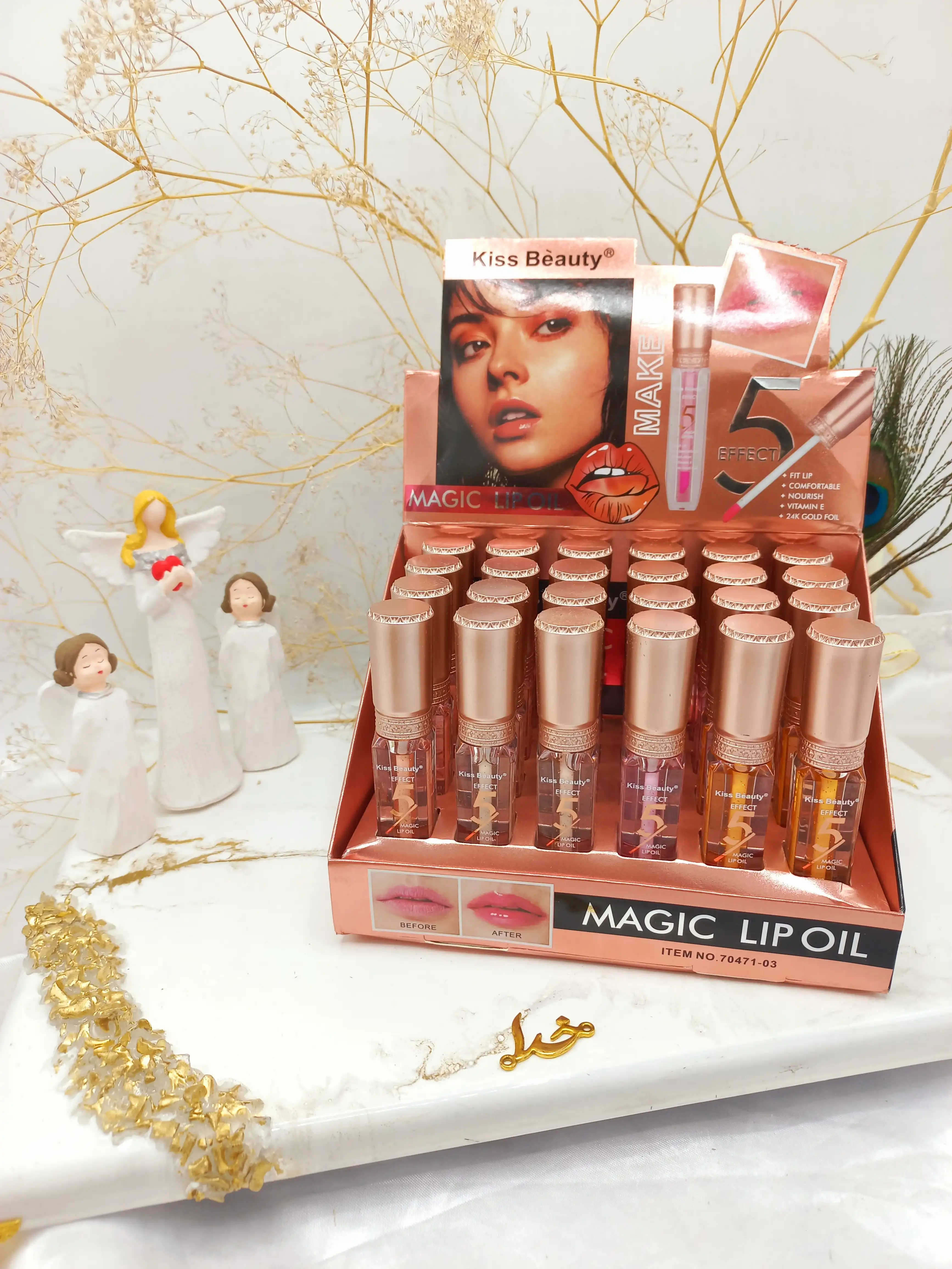 برق لب ویتامینه کیس بیوتی کد 7047103