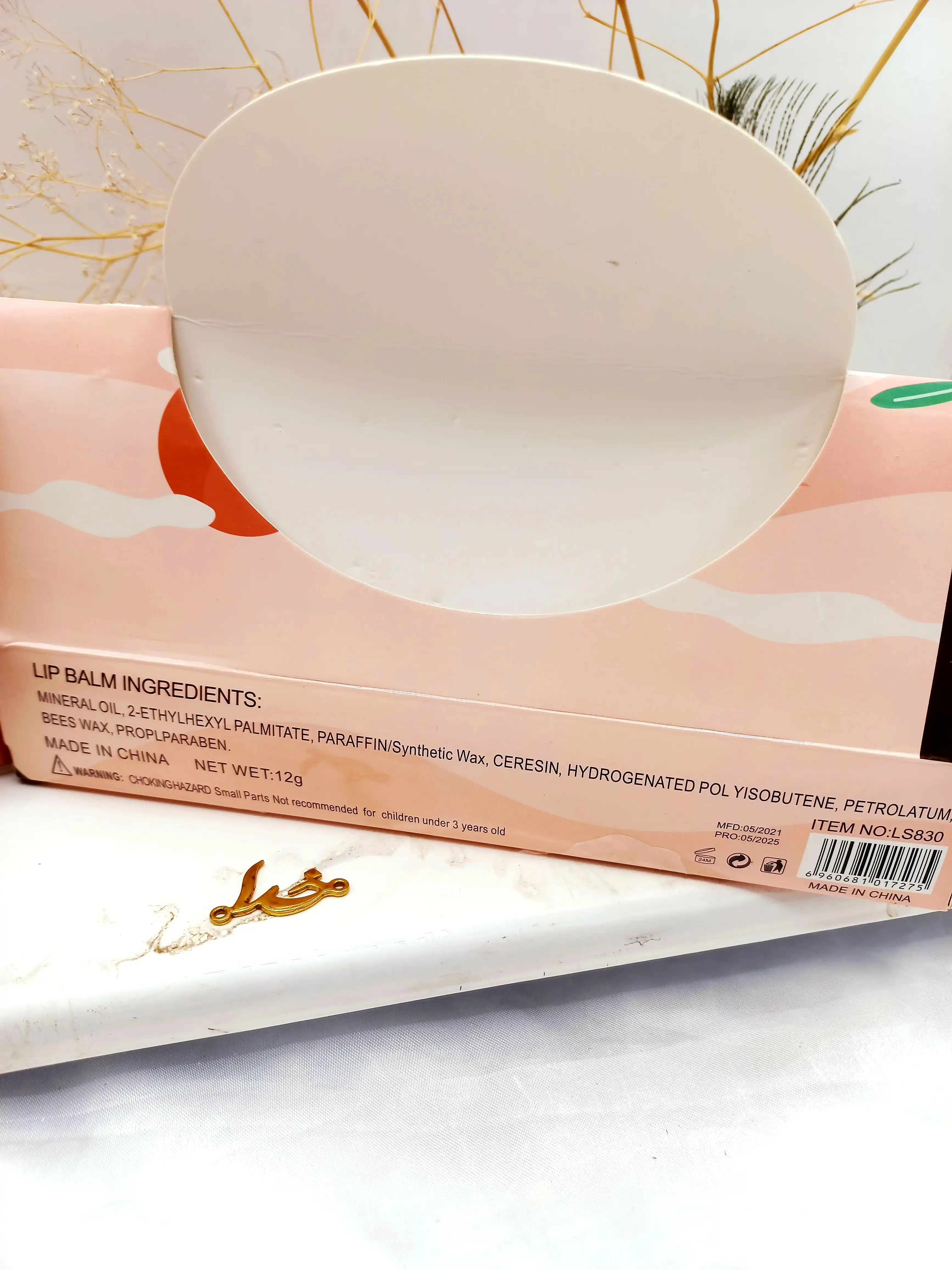 بالم لب فانتزی طرح گربه مجیک MAGIC کد LS830