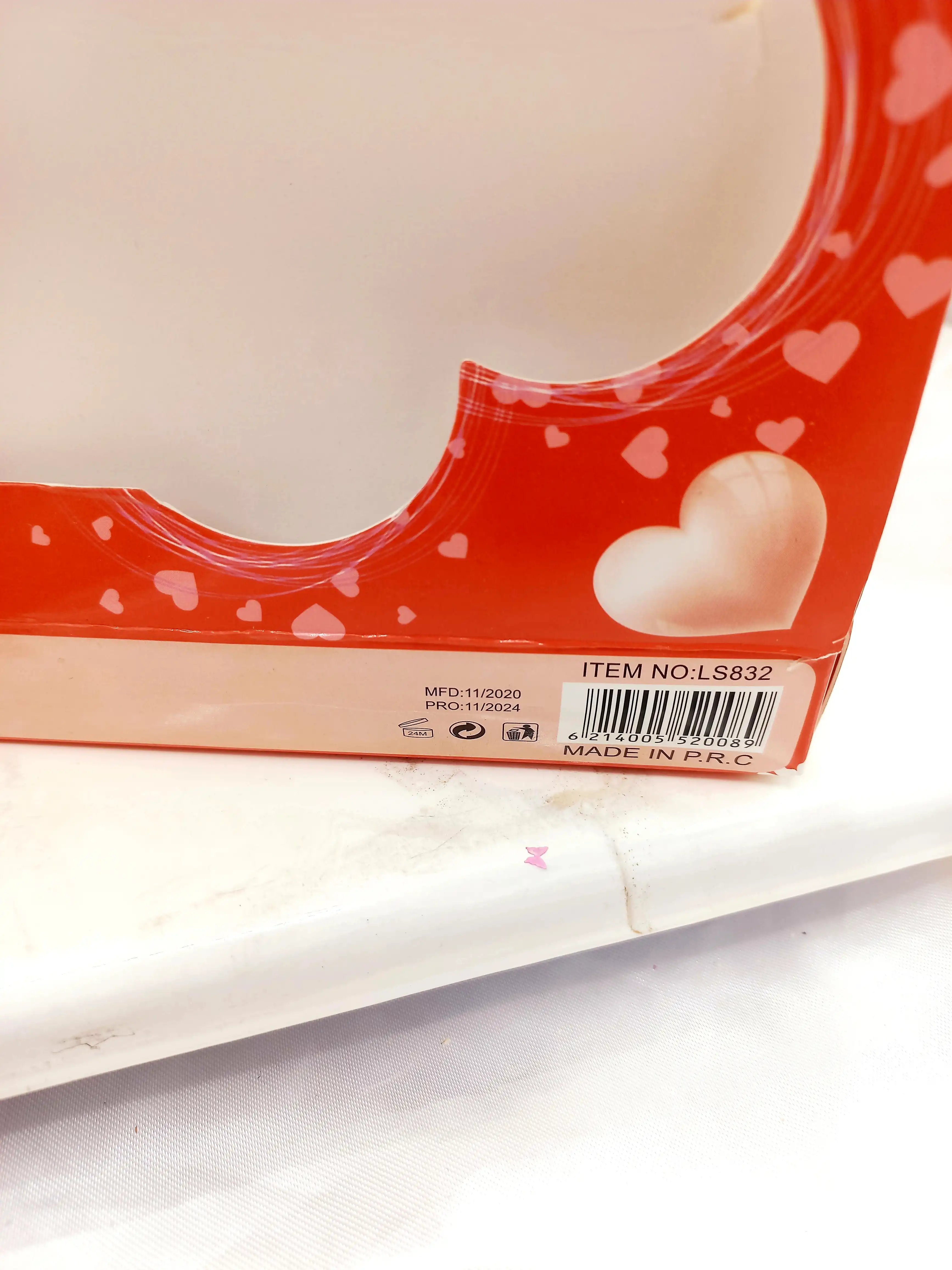 برق لب ویتامینه طرح قلب مجیک MAGIC کد LS832