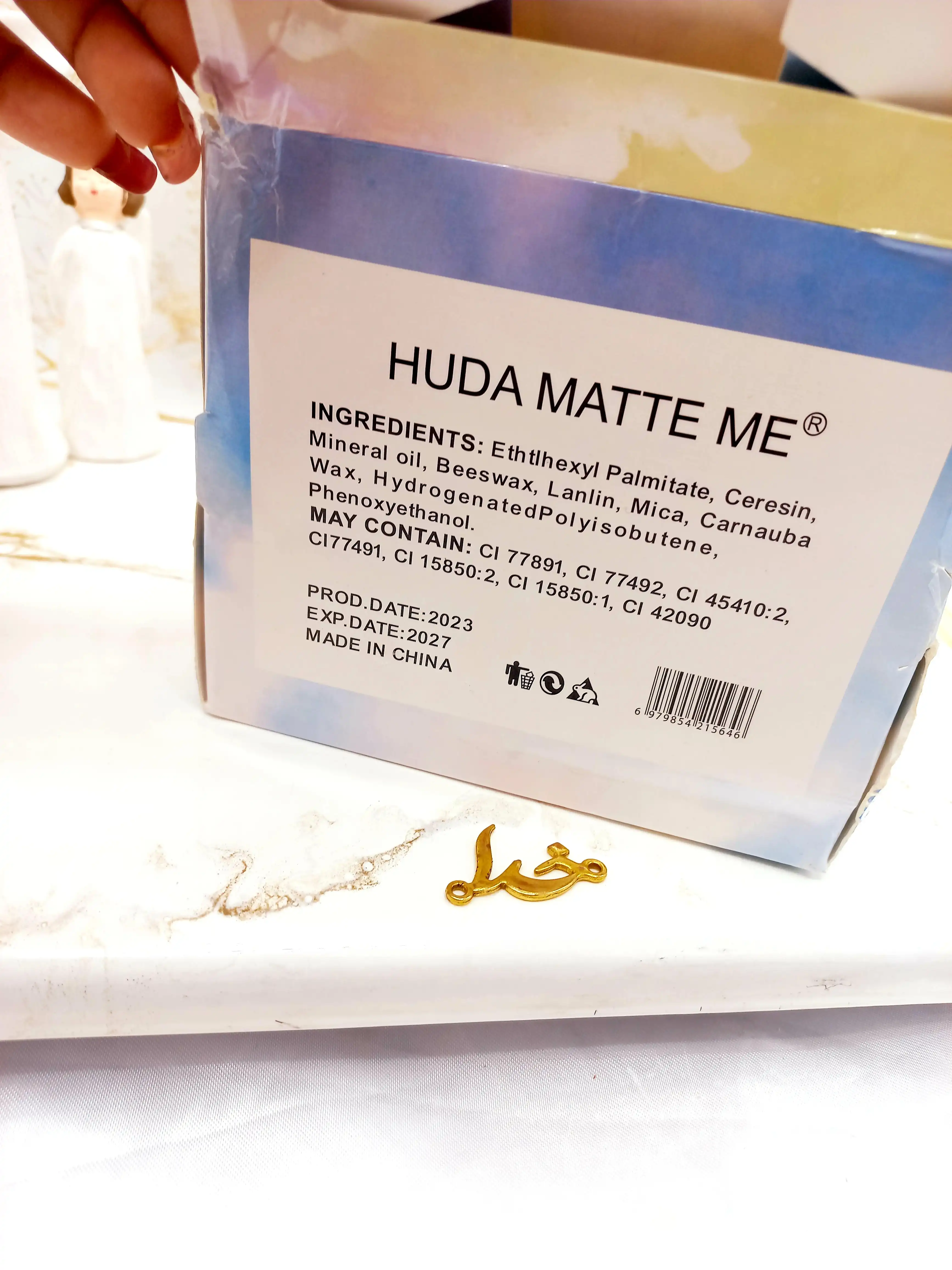 برق لب ویتامینه و حرارتی پری دریایی هدا مات می HUDA MATTE ME کد X254