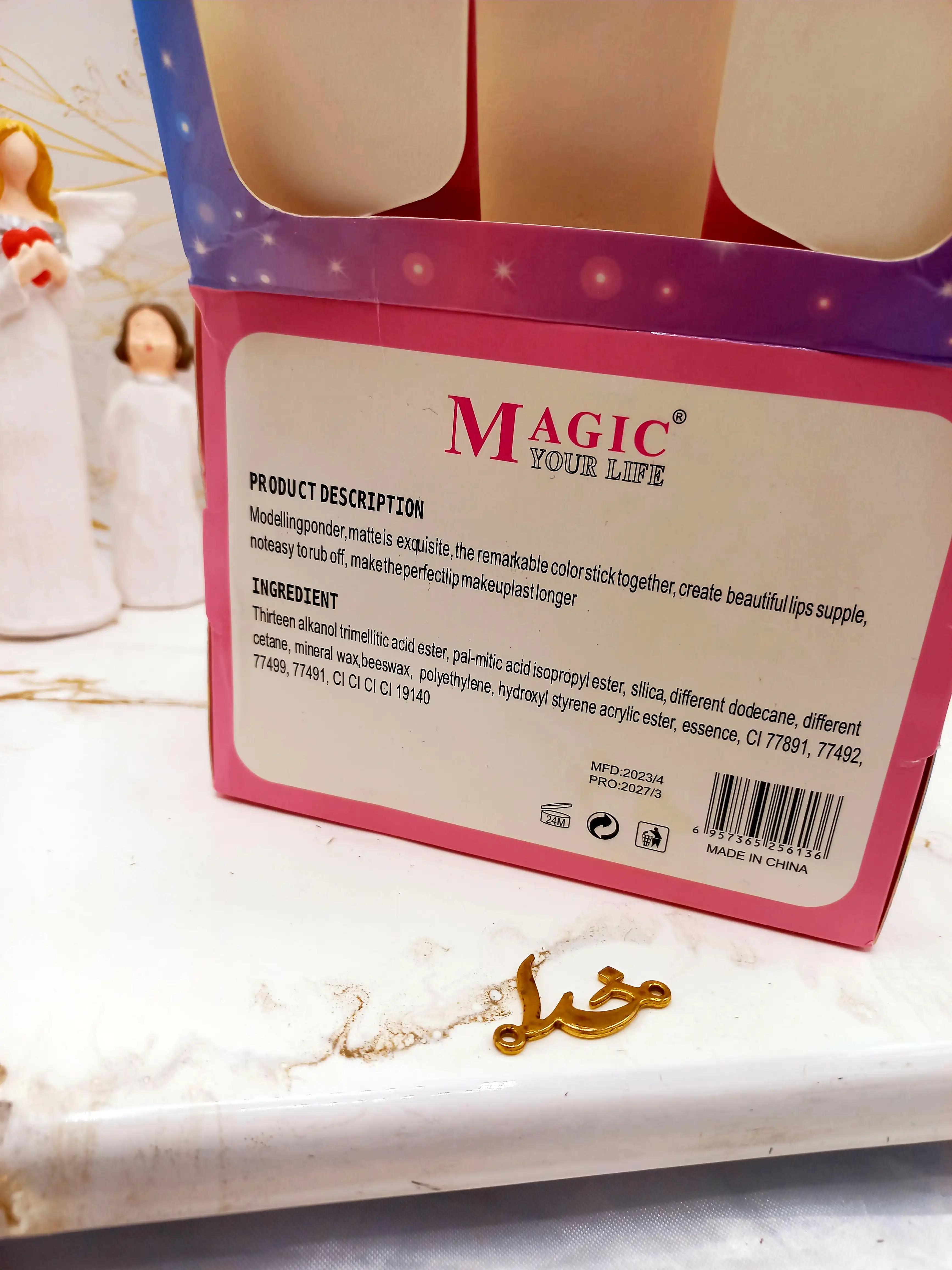 لیپ گلاس اسمارتیزی مجیک MAGIC کدLC613