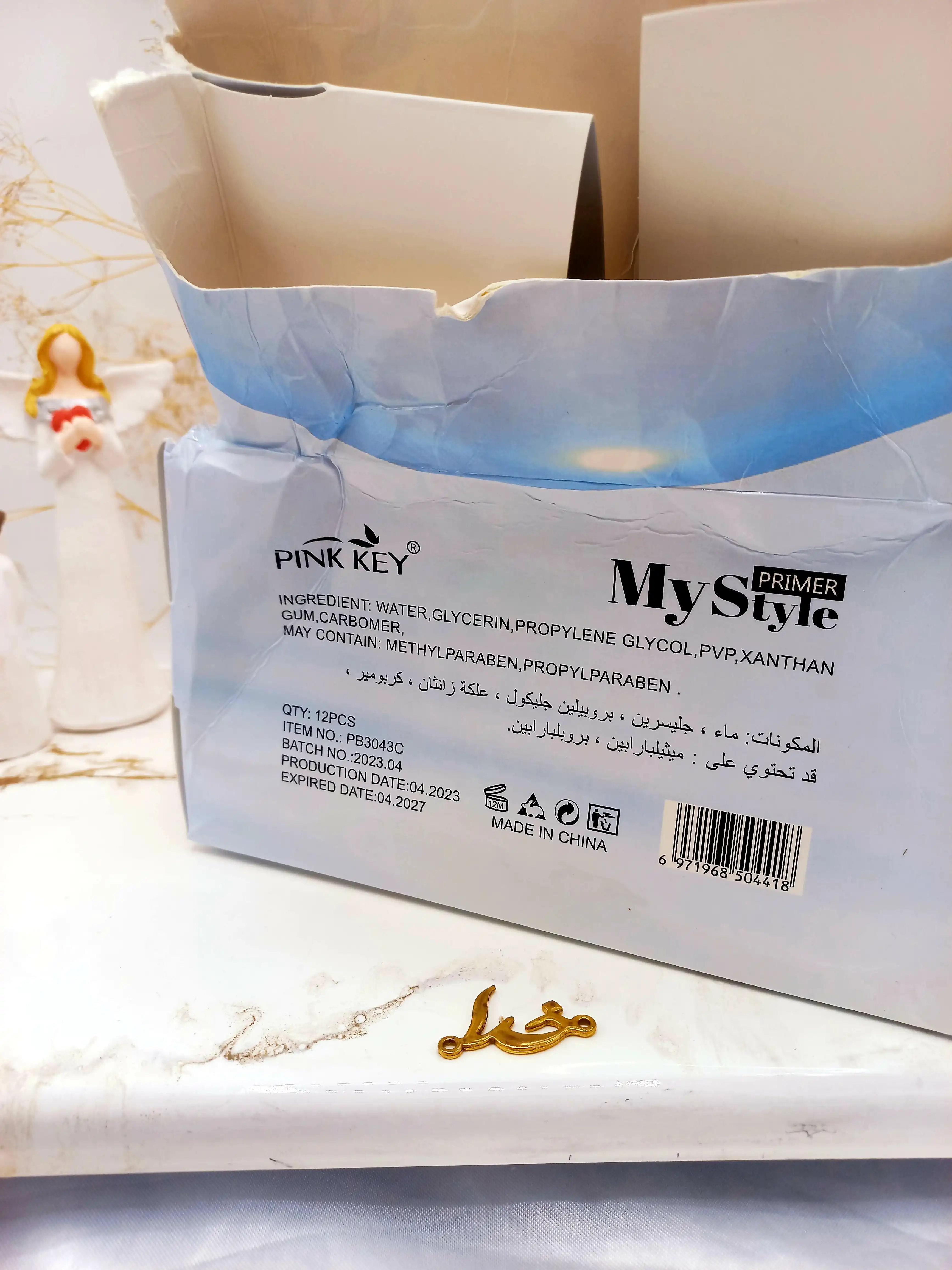 پرایمر پایه آرایش پینک کی pink key کد pB3043c