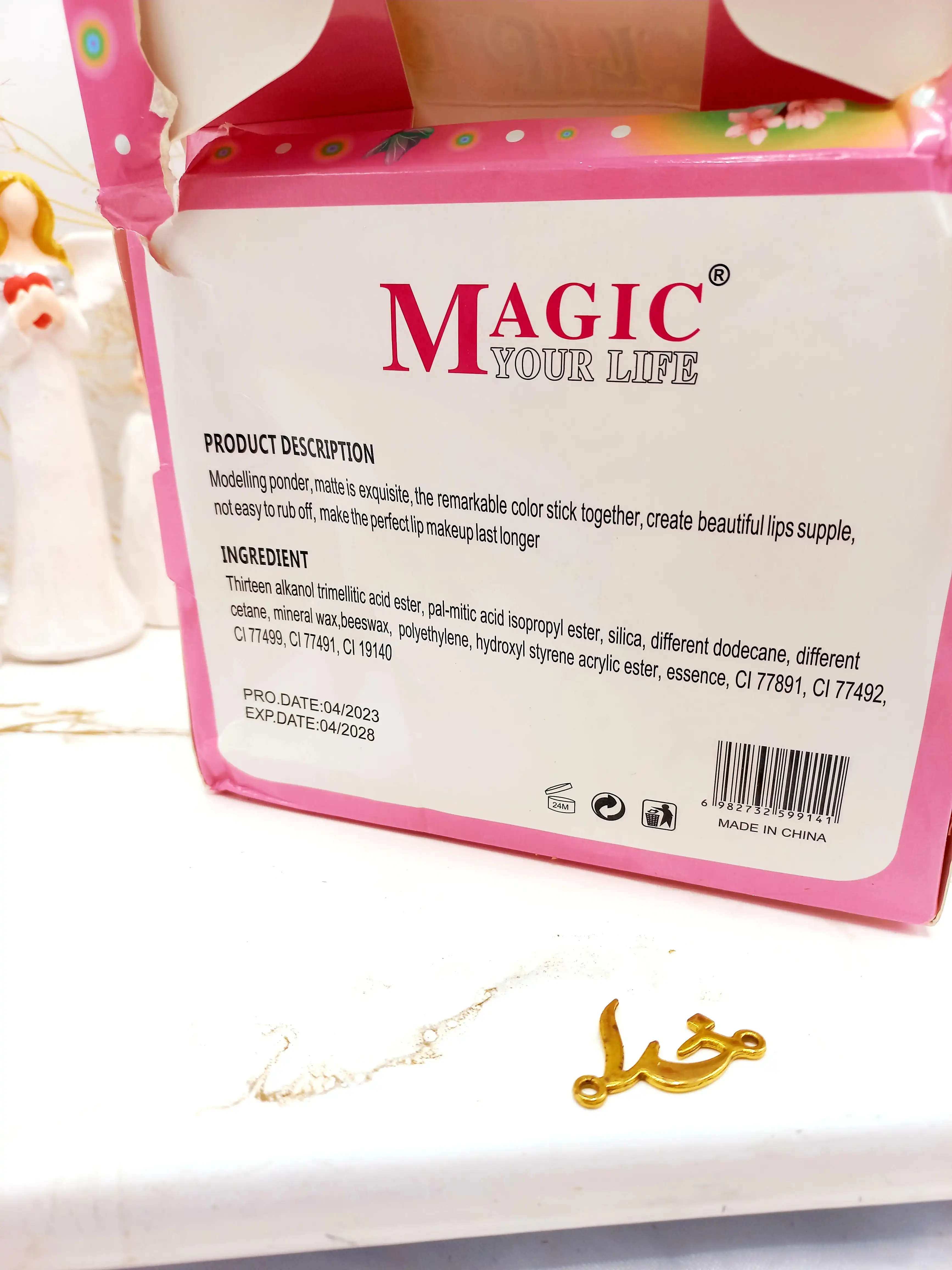 تینت لب فانتزی طرح گوزن مجیک MAGIC  LC914