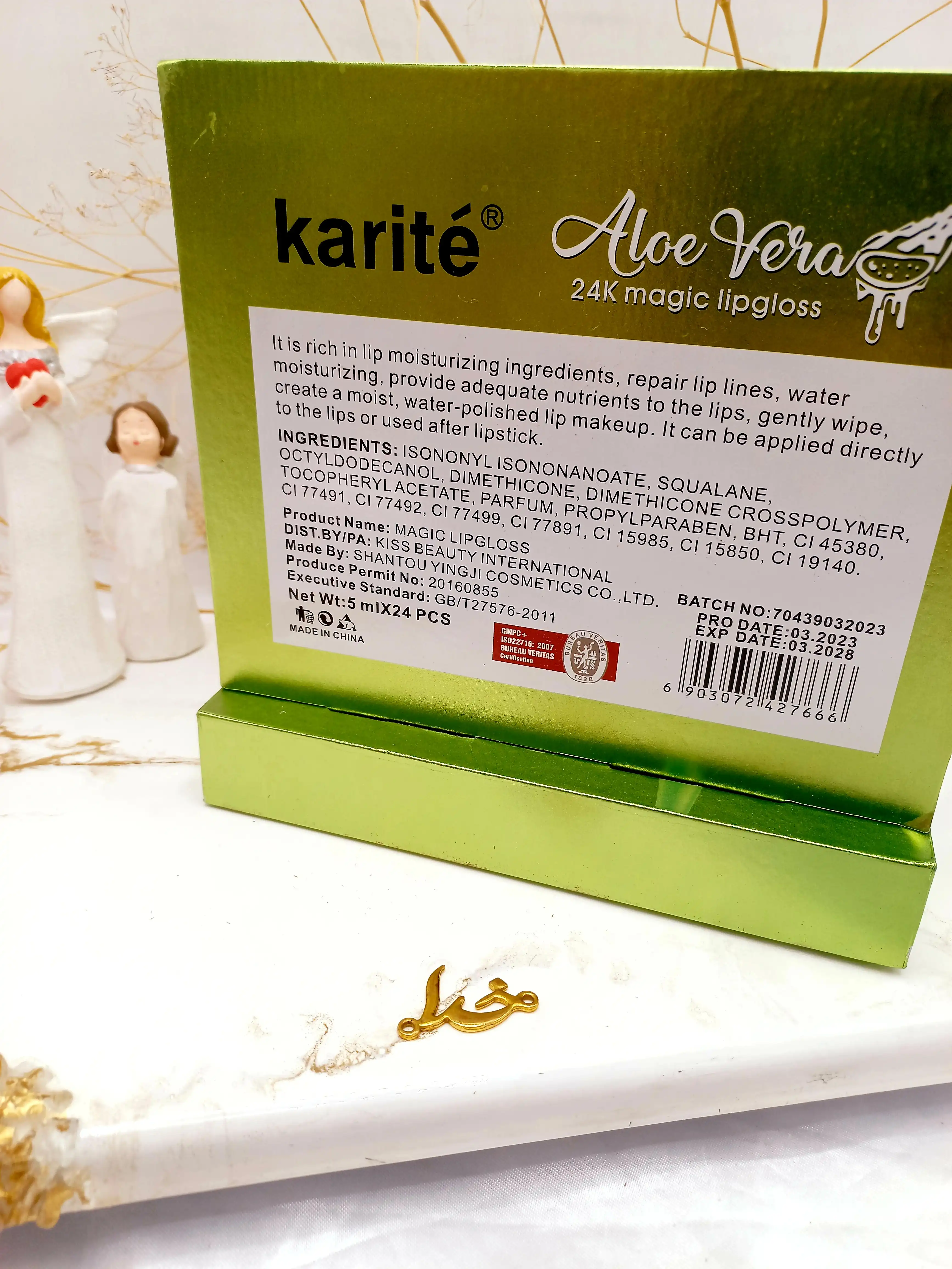 برق لب حرارتی و ویتامینه آلوورا کیس بیوتی kiss beauty کد 70439