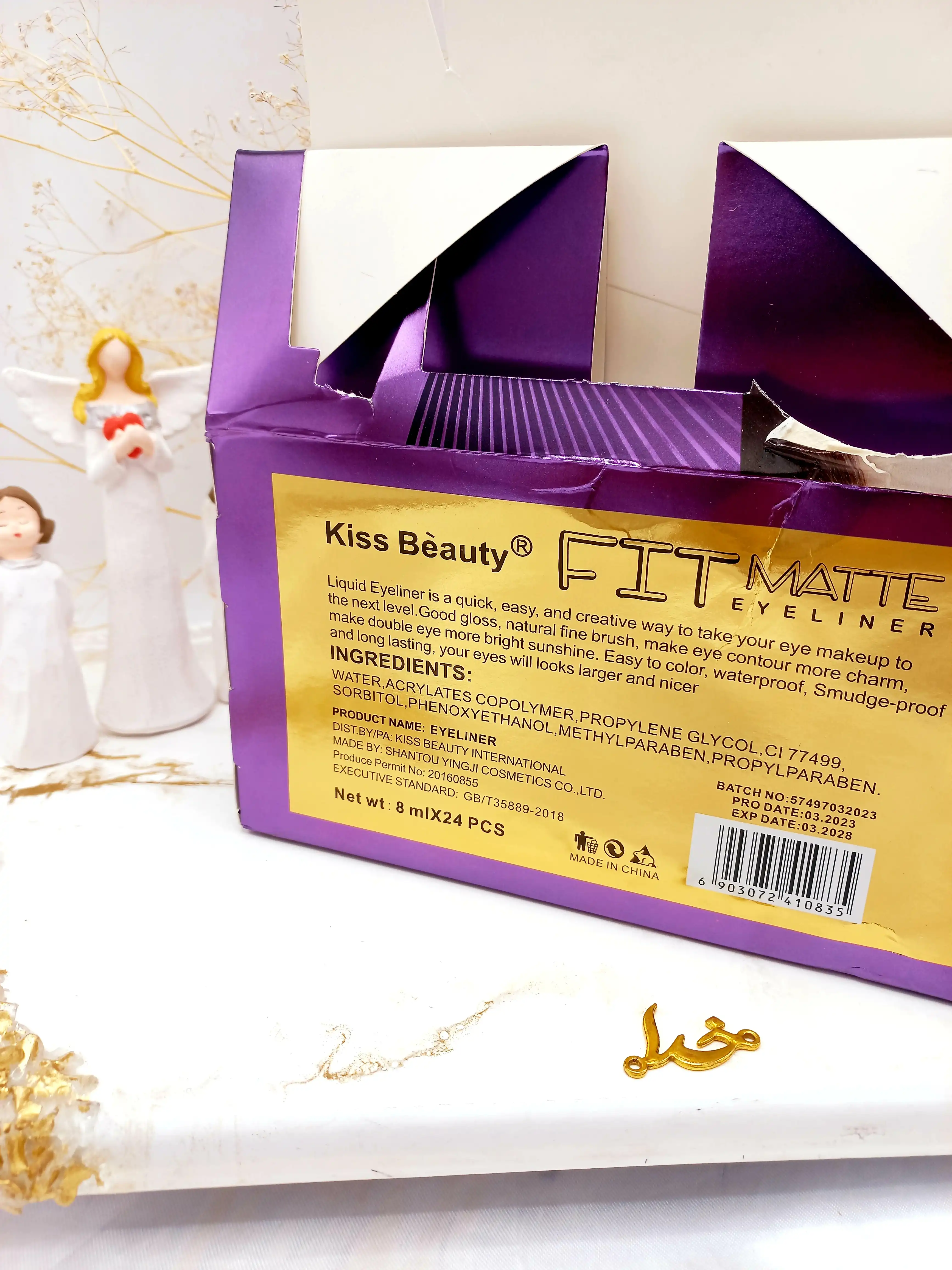 خط چشم ضد آب ماژیکی کیس بیوتی kiss beauty کد 574970