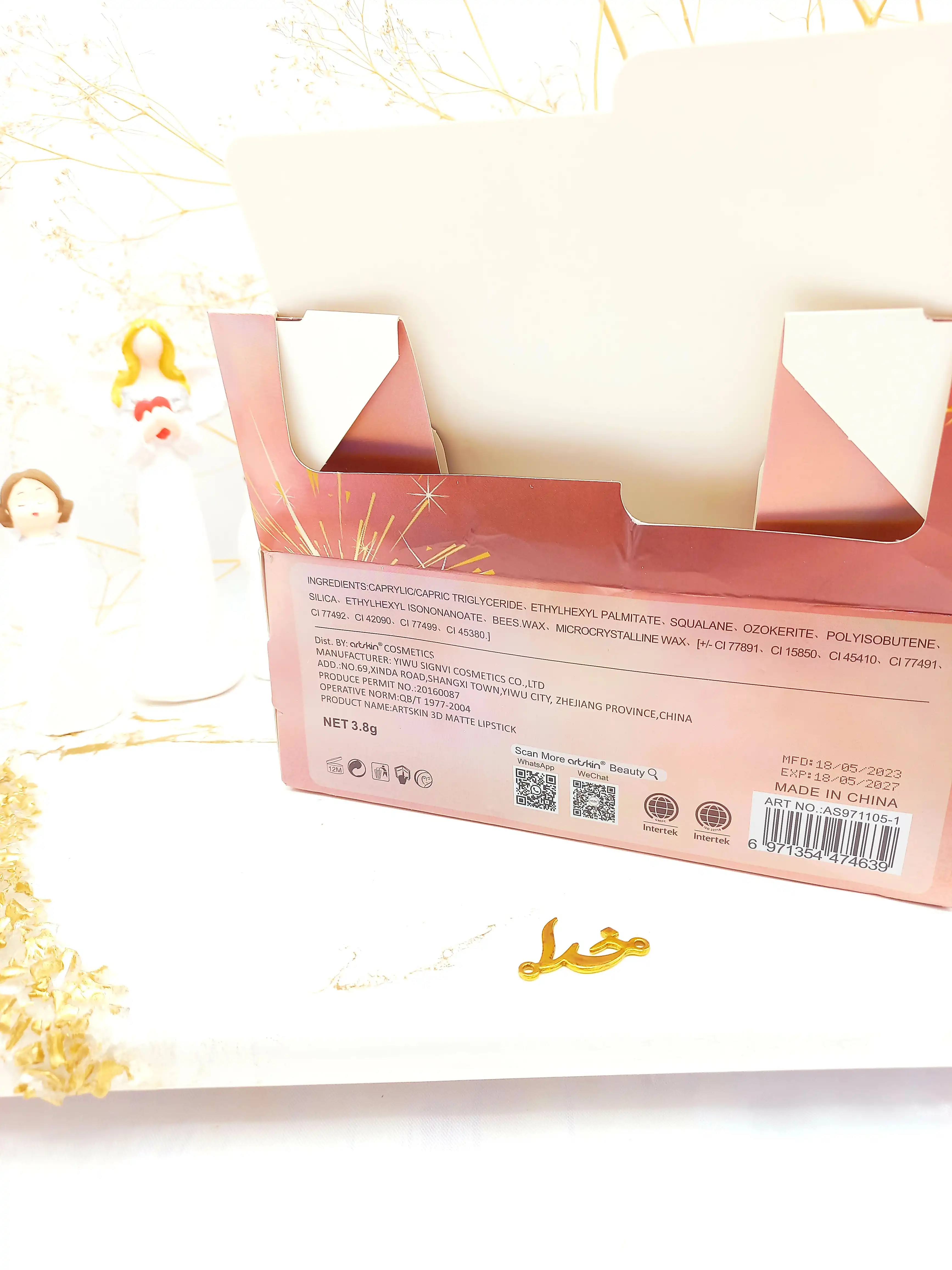 رژ جامد پرطرفدار مات آرت اسکین Art Skin کد AS971105