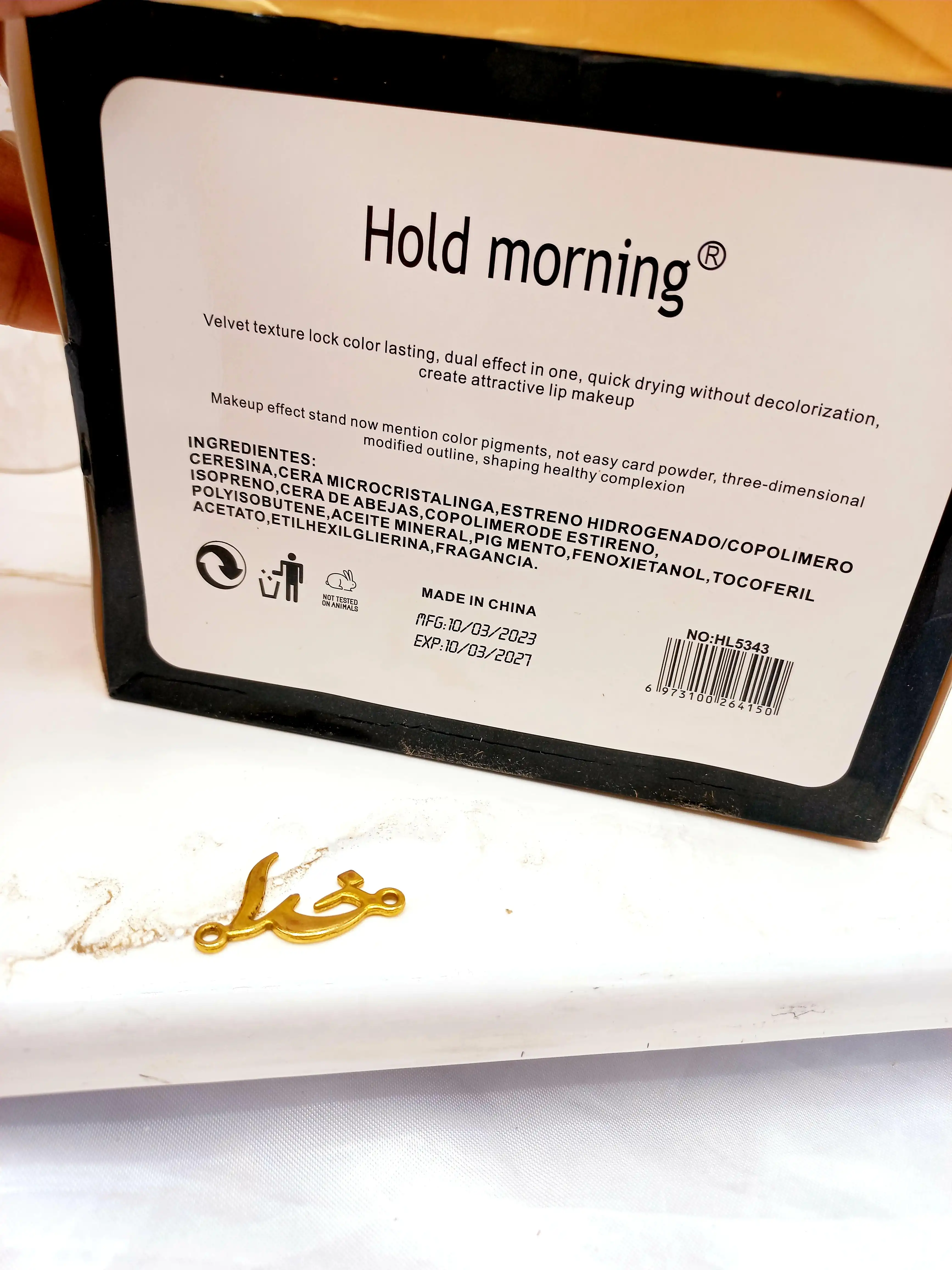 حجم دهنده و مرطوب کننده لب هولد مورنینگ Hold morning کد HL5343