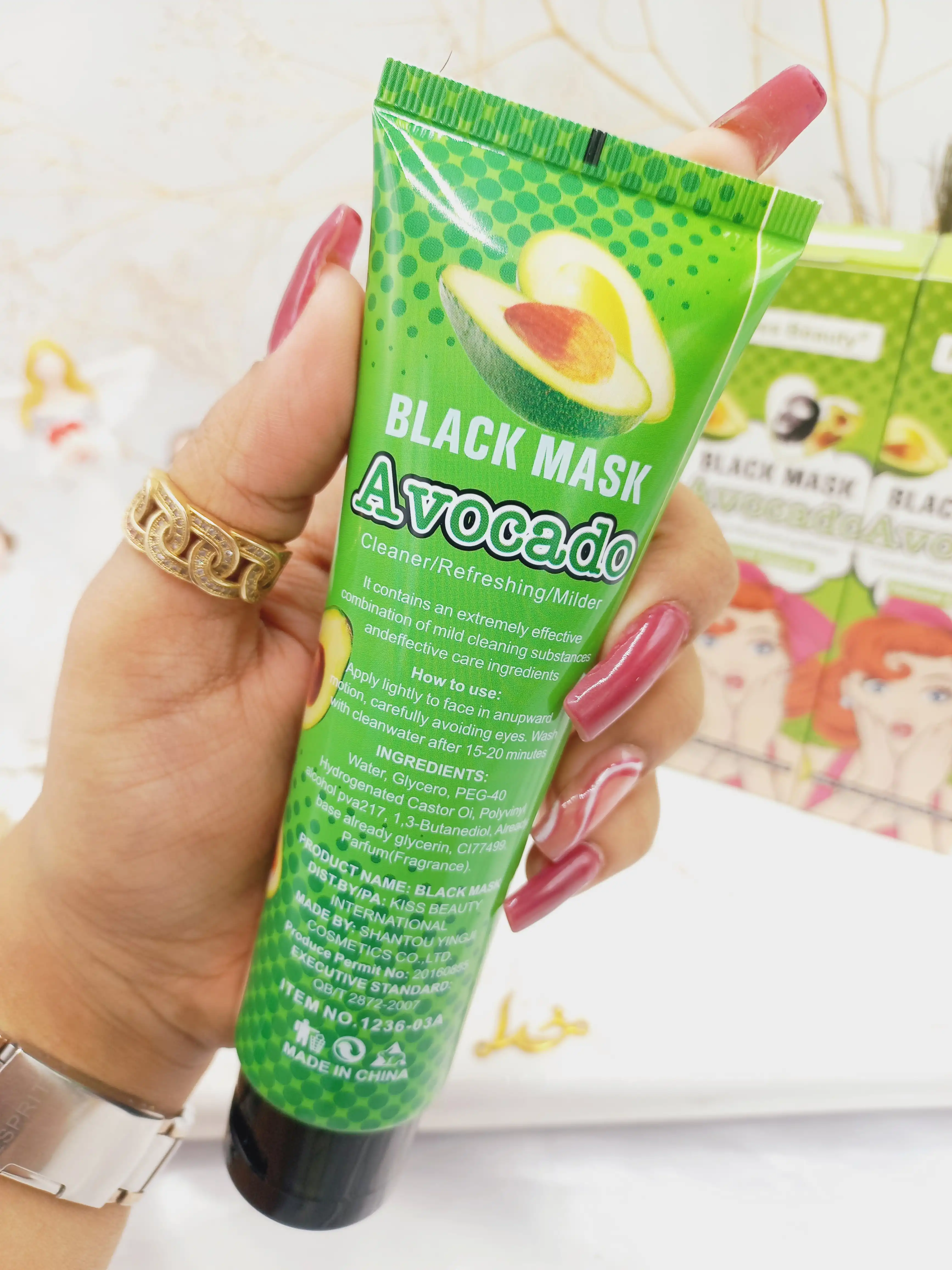 بلک ماسک حاوی عصاره آووکادو 150میل کیس بیوتی kiss Beauty کد 23610