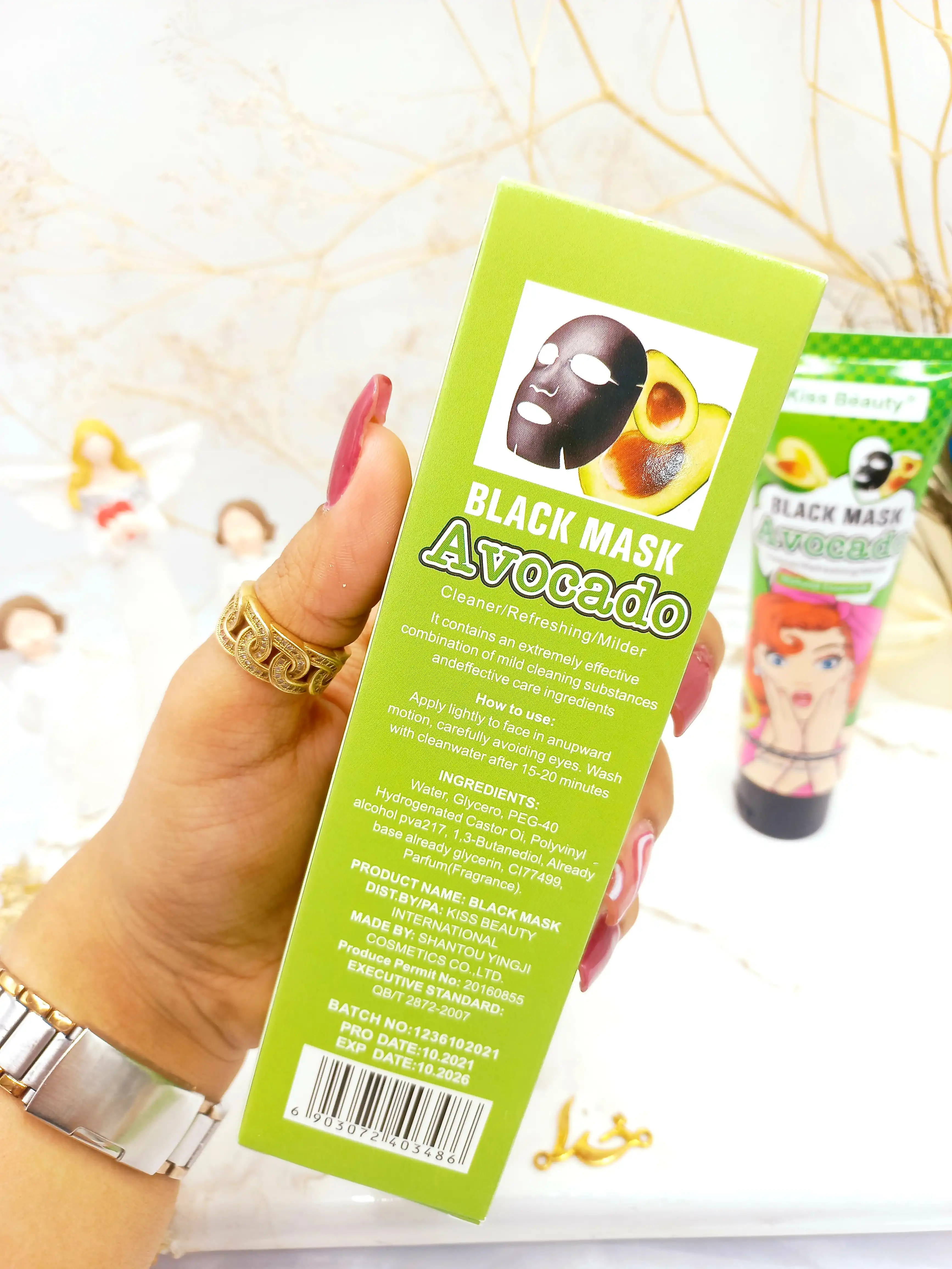 بلک ماسک حاوی عصاره آووکادو 150میل کیس بیوتی kiss Beauty کد 23610