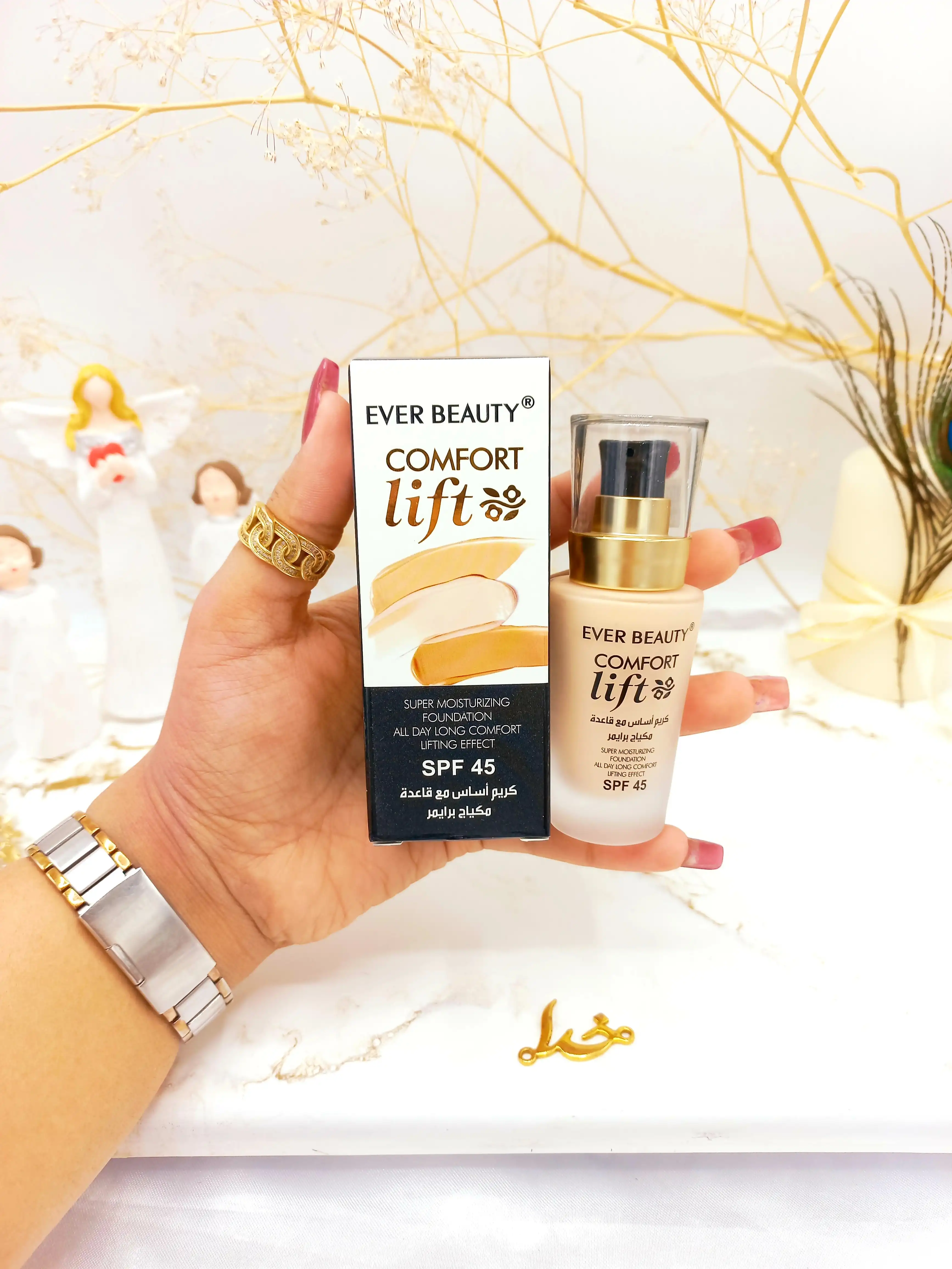 کرم پودر پرایمردار اور بیوتی Ever Beauty کد A05429E کیفیت عالی