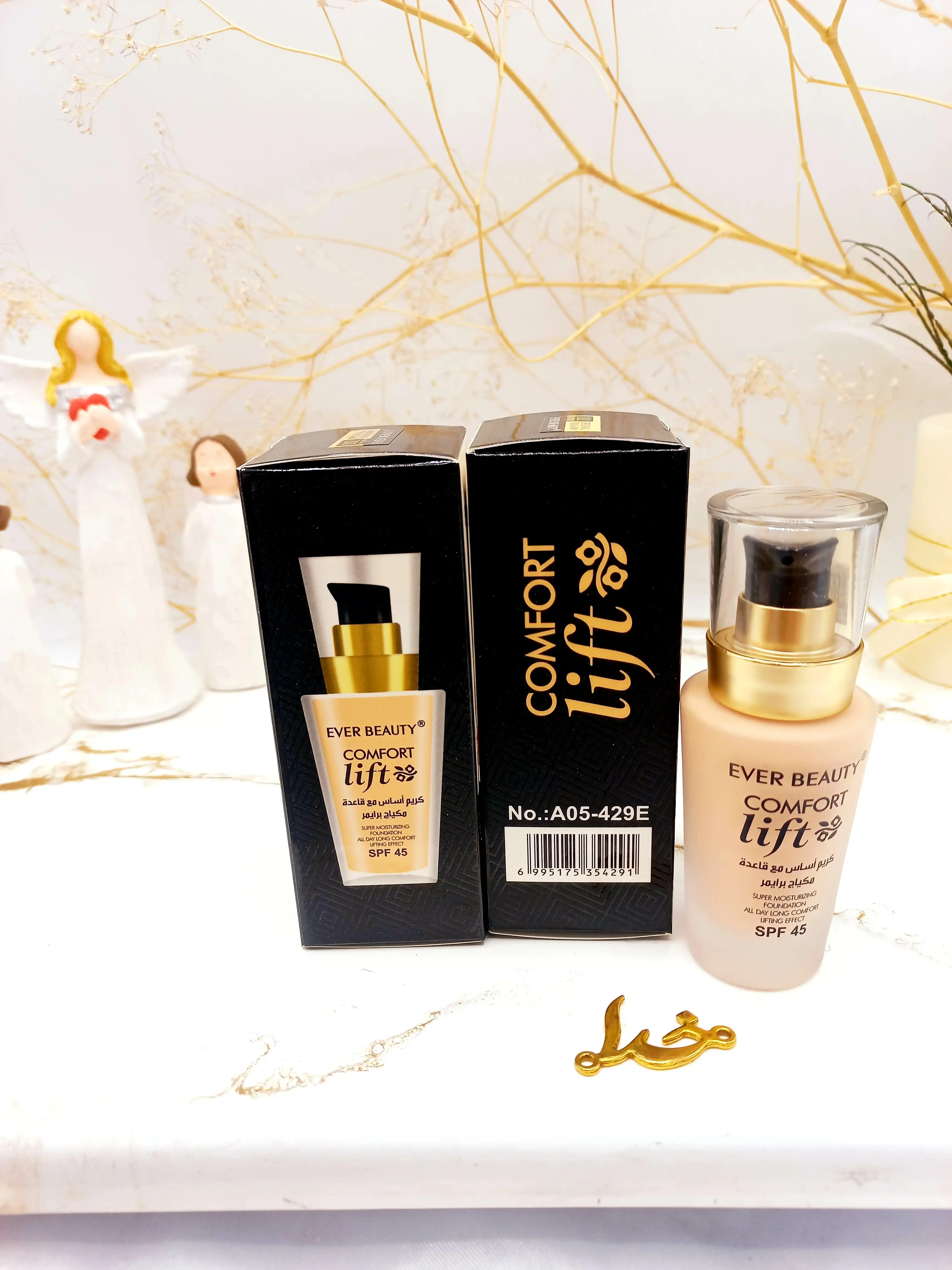 کرم پودر پرایمردار اور بیوتی Ever Beauty کد A05429E کیفیت عالی