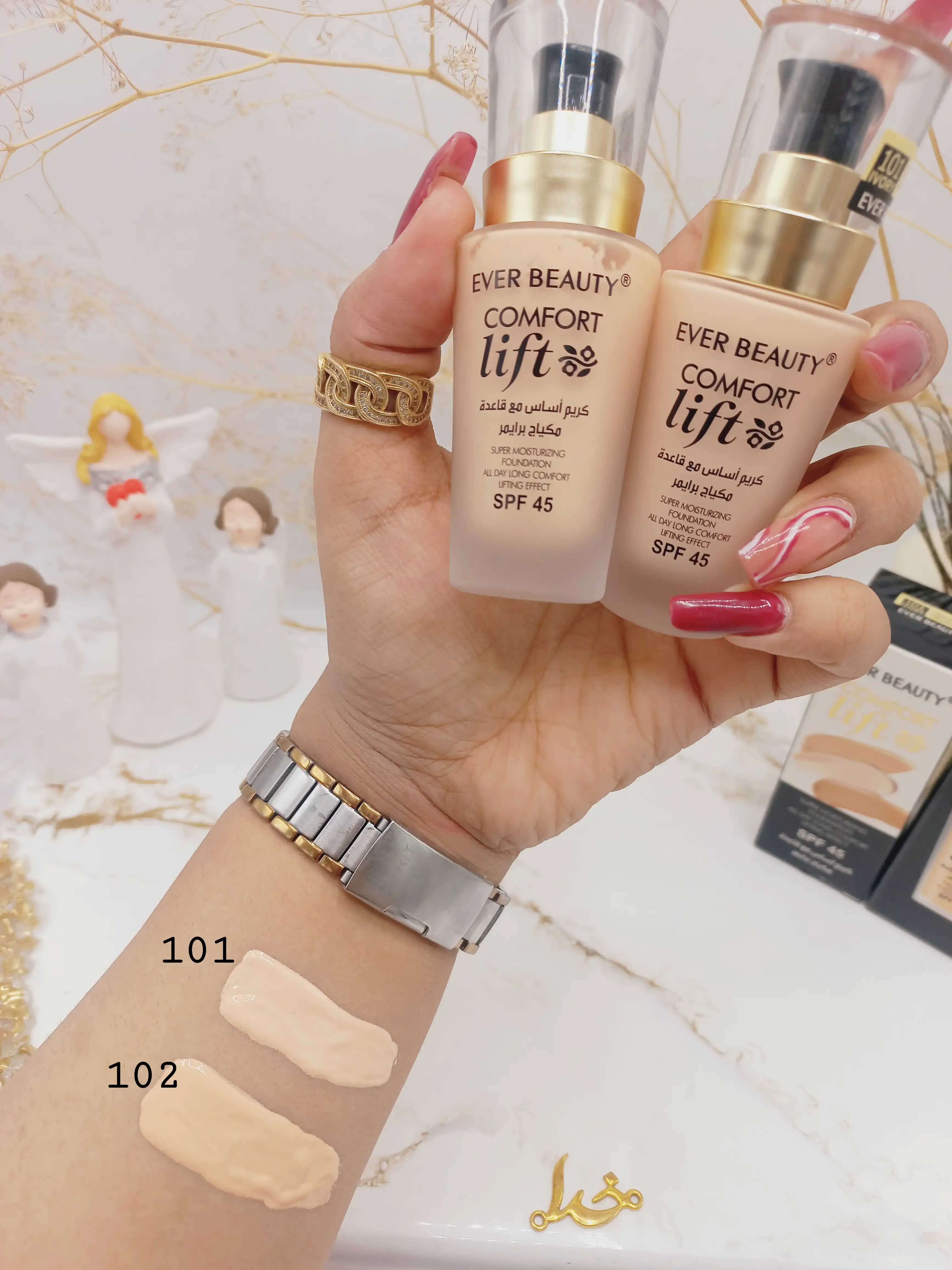 کرم پودر پرایمردار اور بیوتی Ever Beauty کد A05429E کیفیت عالی