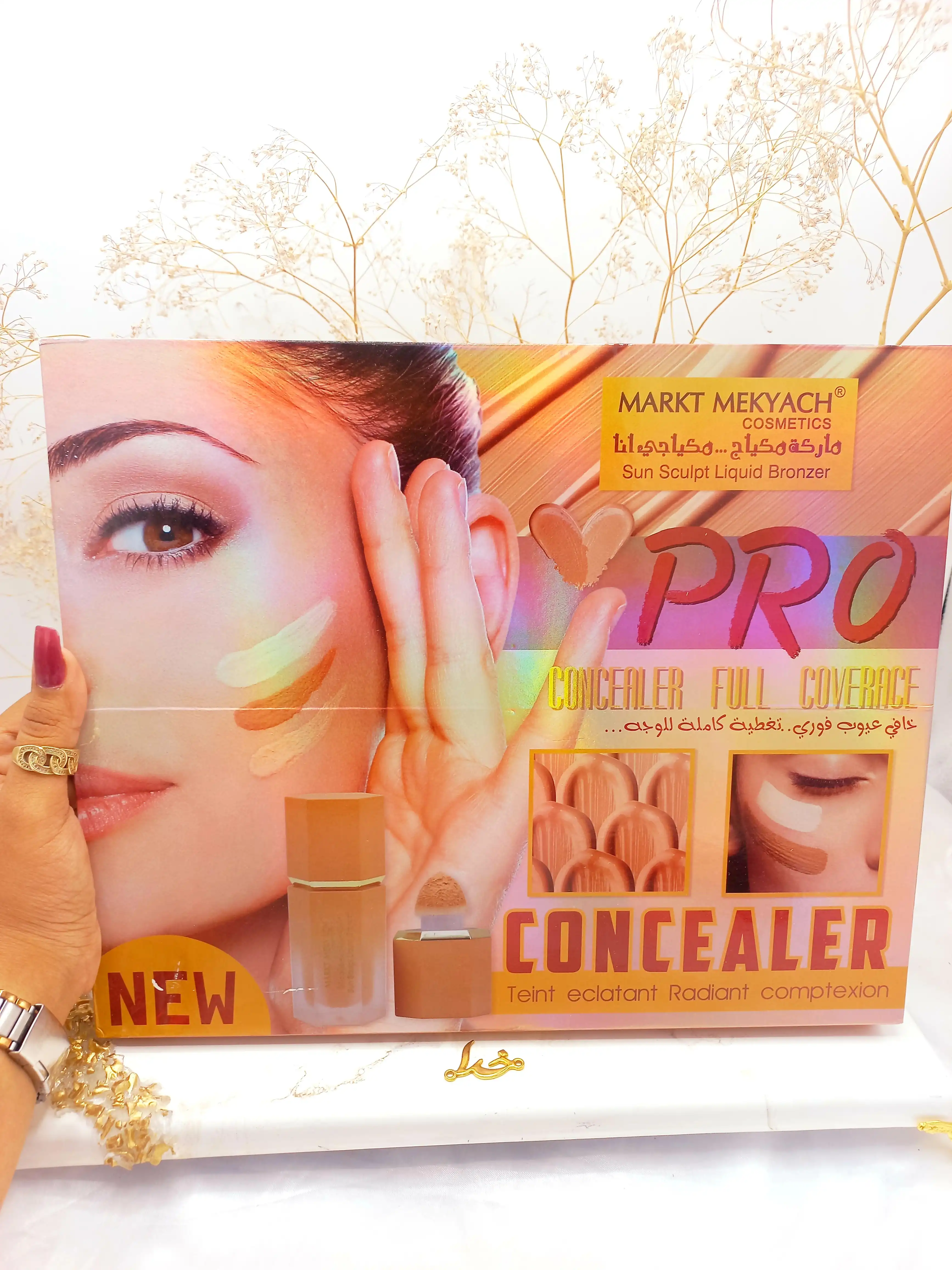 کانسیلر مایع پد دار مارکت مکیاچ کد W103