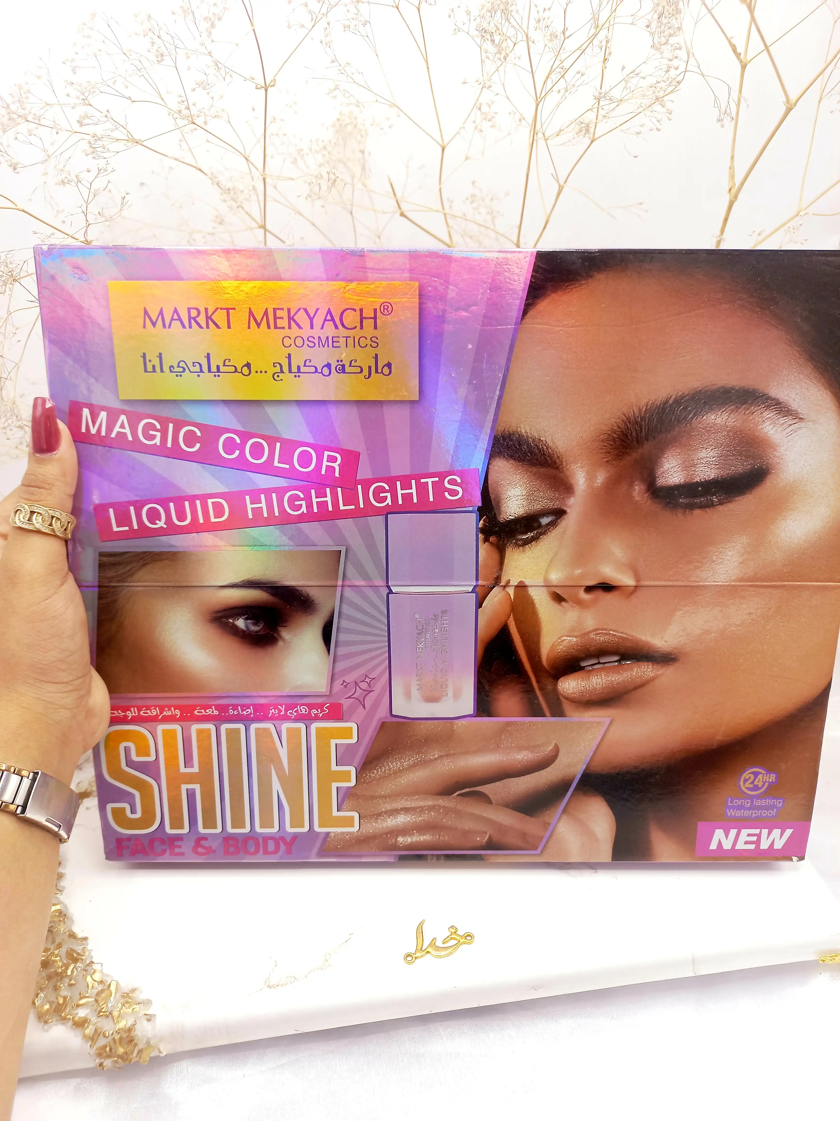 هایلایتر مایع مارکت مکیاچ کد W104