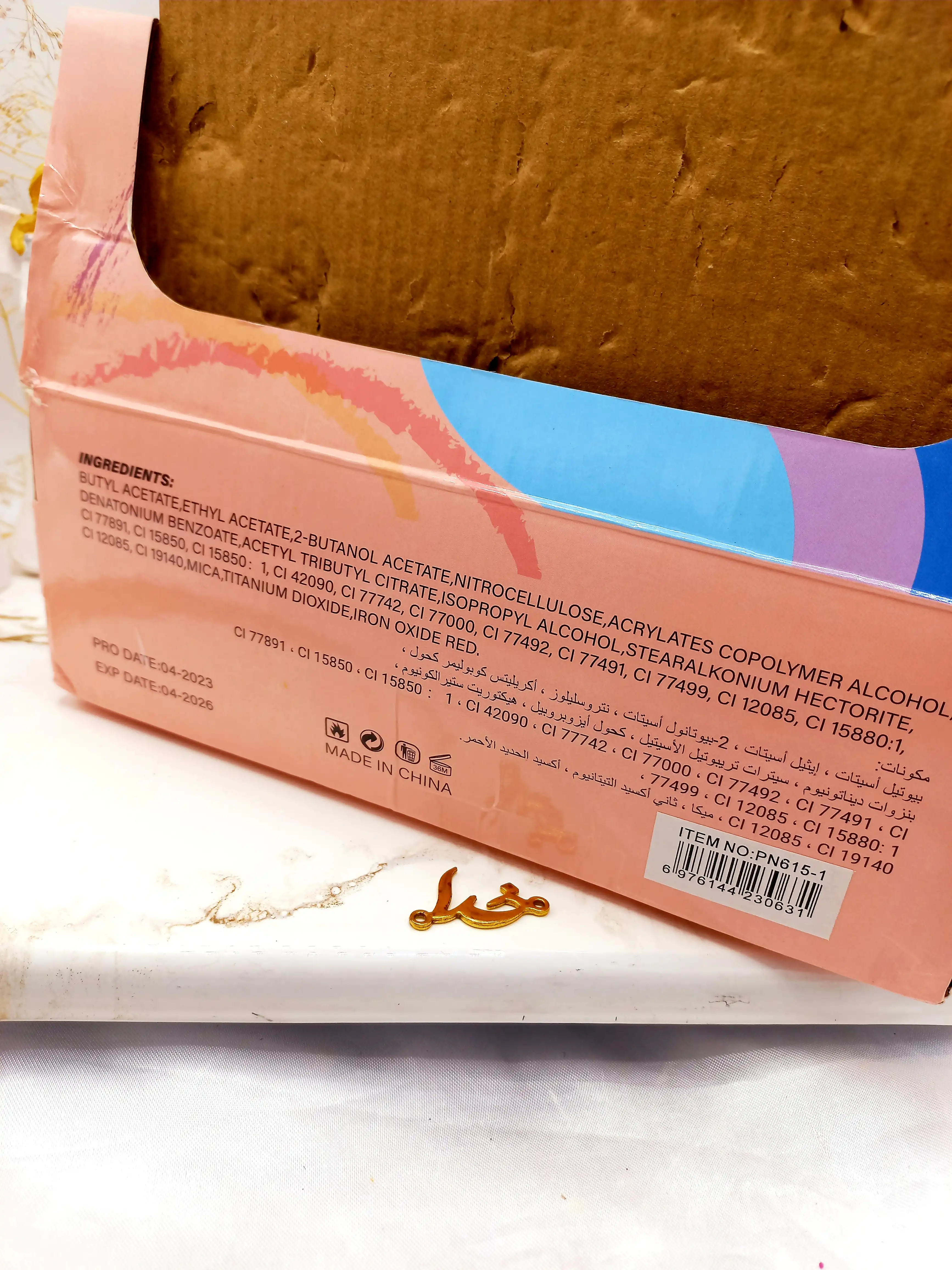 لاک ناخن پرطرفدار پینک کی PINK kEY کد PN615