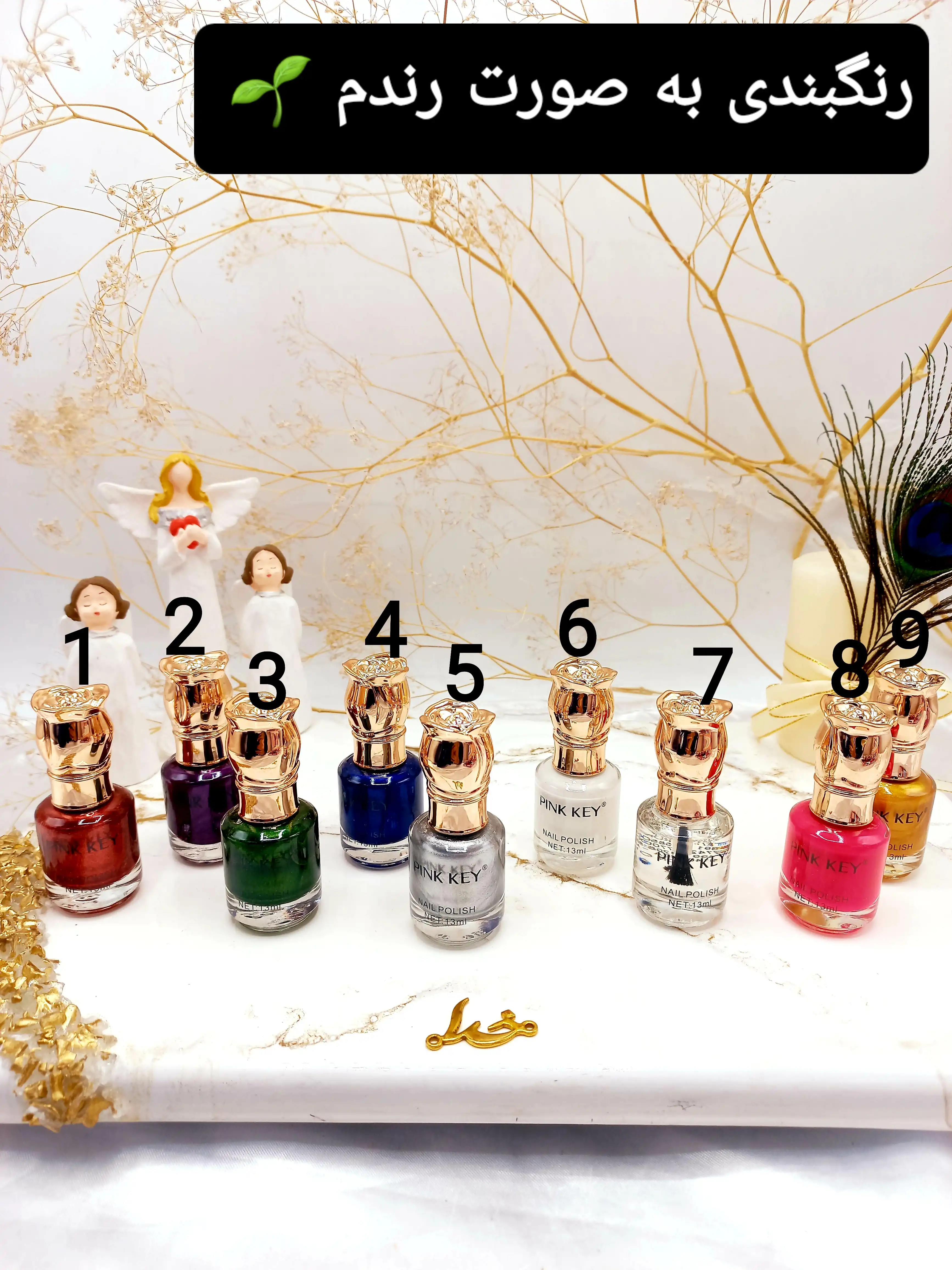 لاک ناخن پرطرفدار پینک کی PINK kEY کد PN615