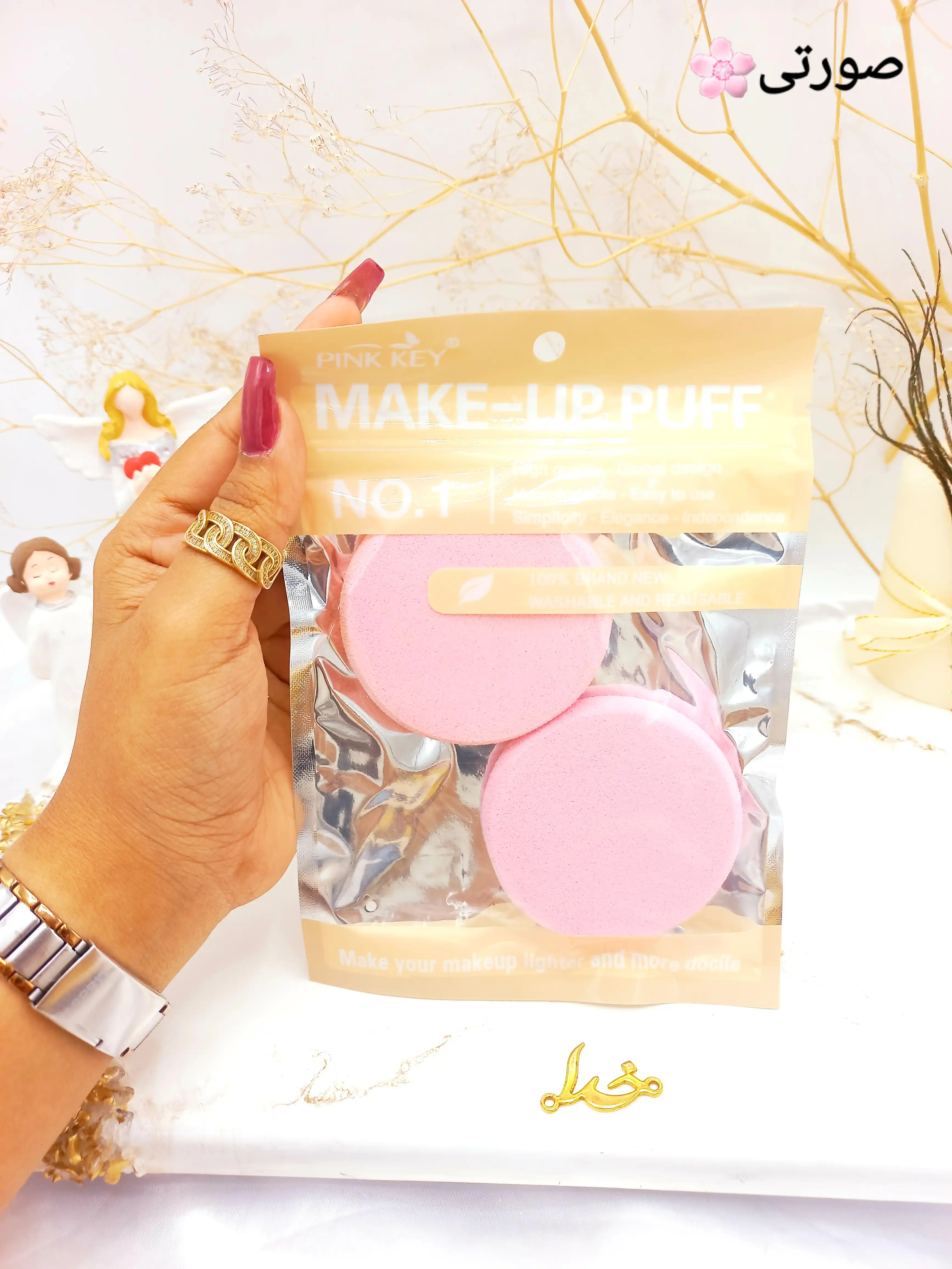 پد آرایش متوسط بسته دو عددی پینک کی pink key کد pt1144