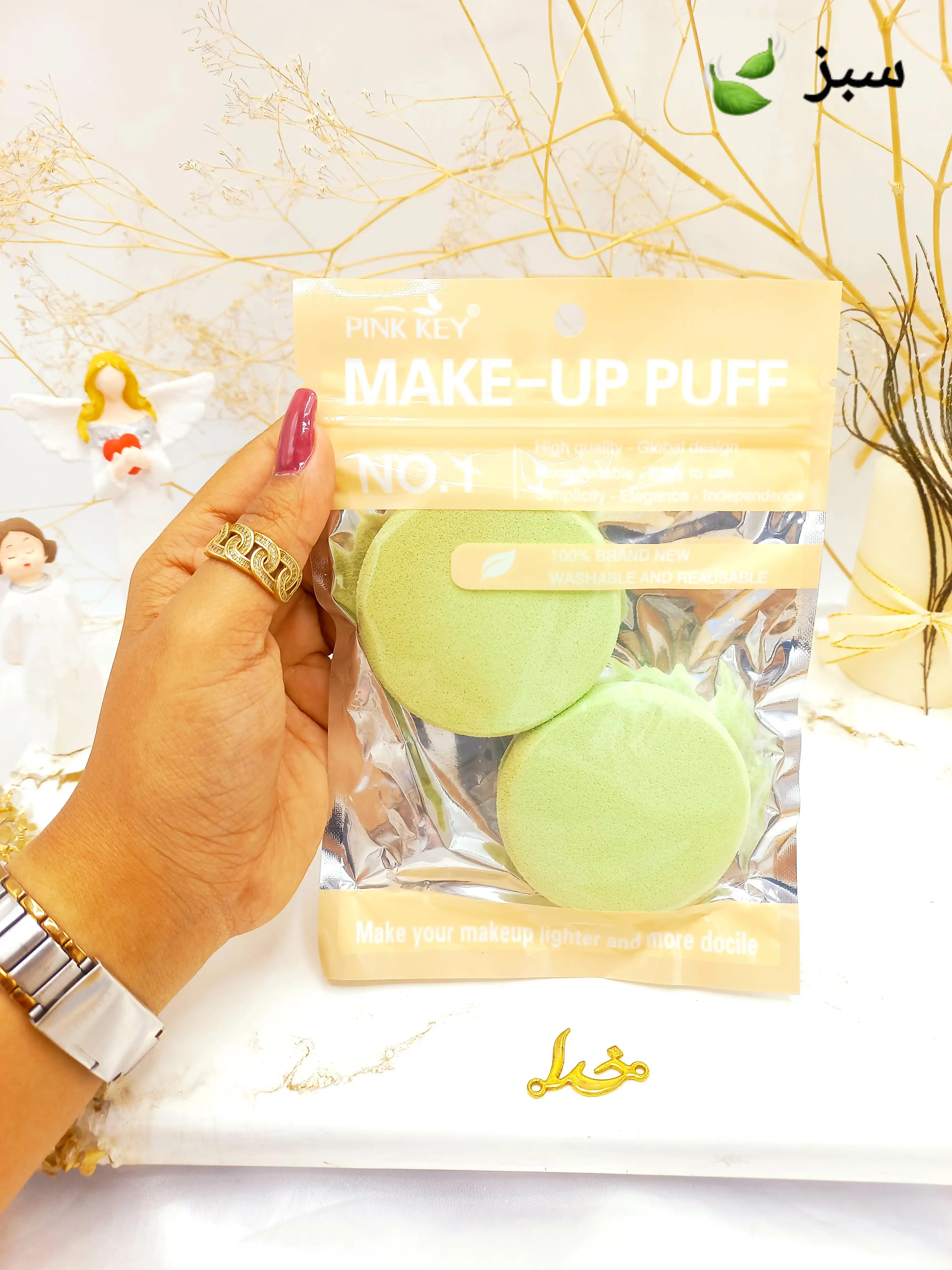 پد آرایش متوسط بسته دو عددی پینک کی pink key کد pt1144