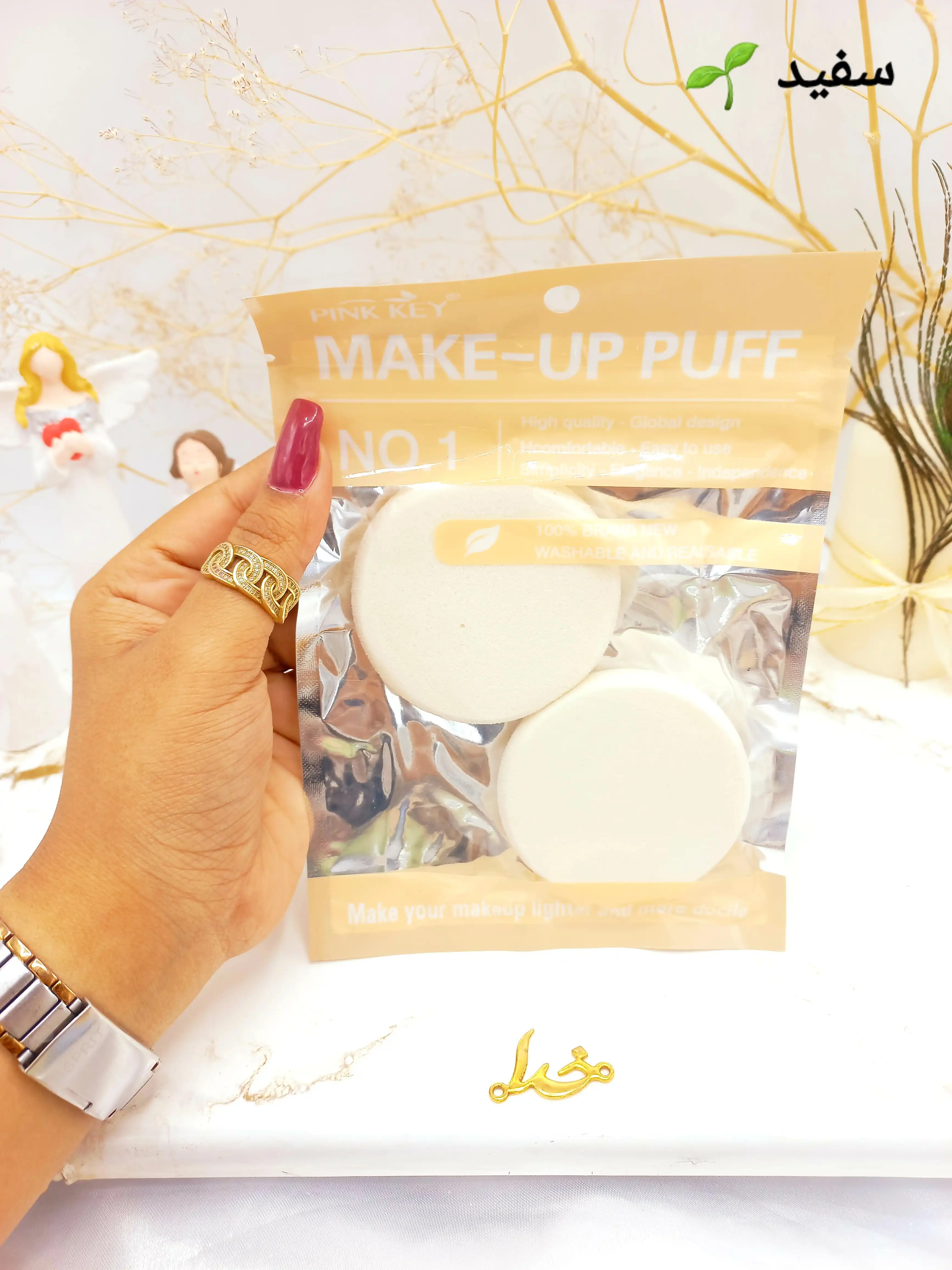 پد آرایش متوسط بسته دو عددی پینک کی pink key کد pt1144