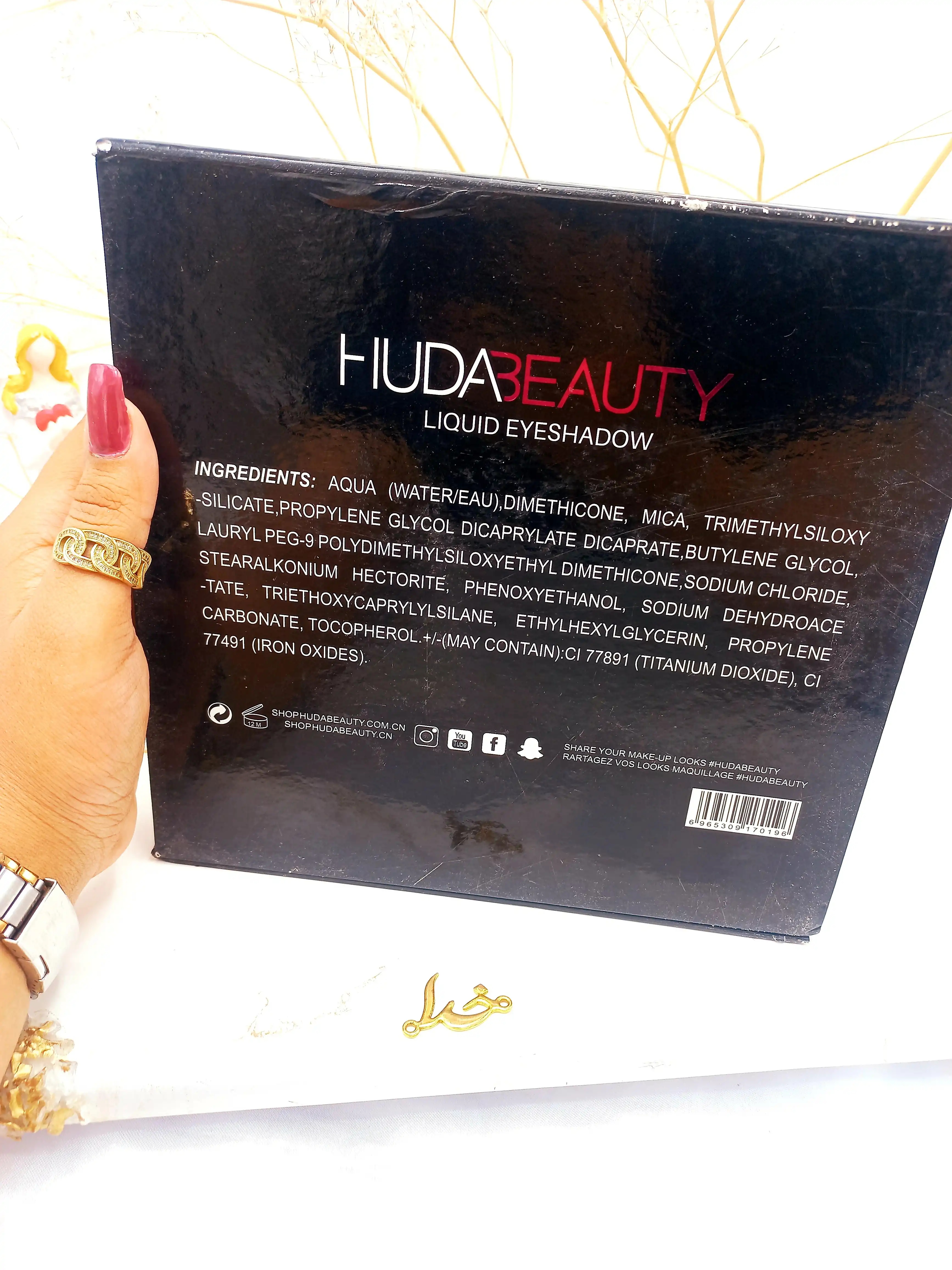 پک سایه مایع گلیتری چشم هدا بیوتی HUDABEAUTY کد 170196