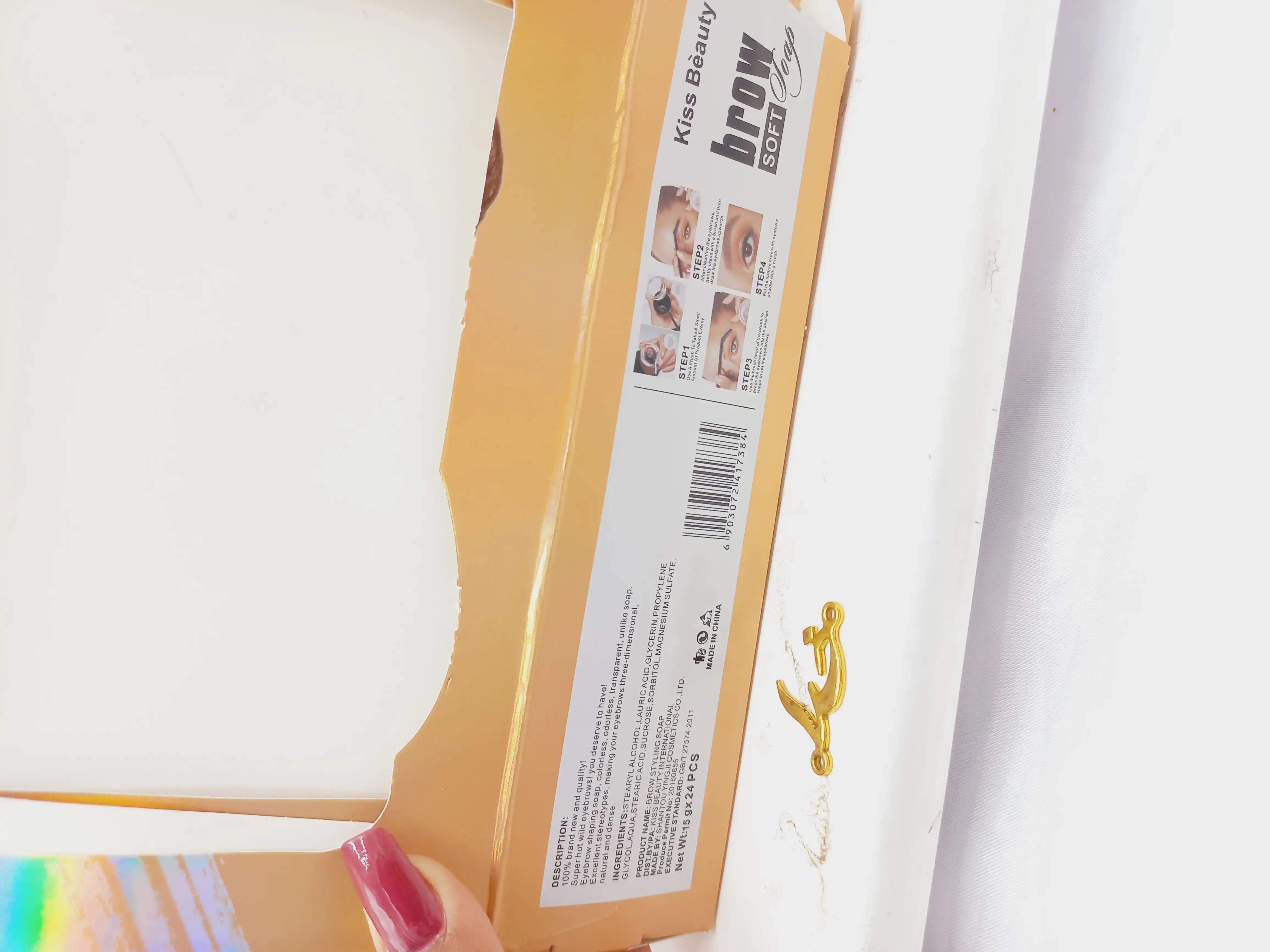 ژل لیفت ابرو کیس بیوتی kiss beauty همراه با فرچه کد 7384