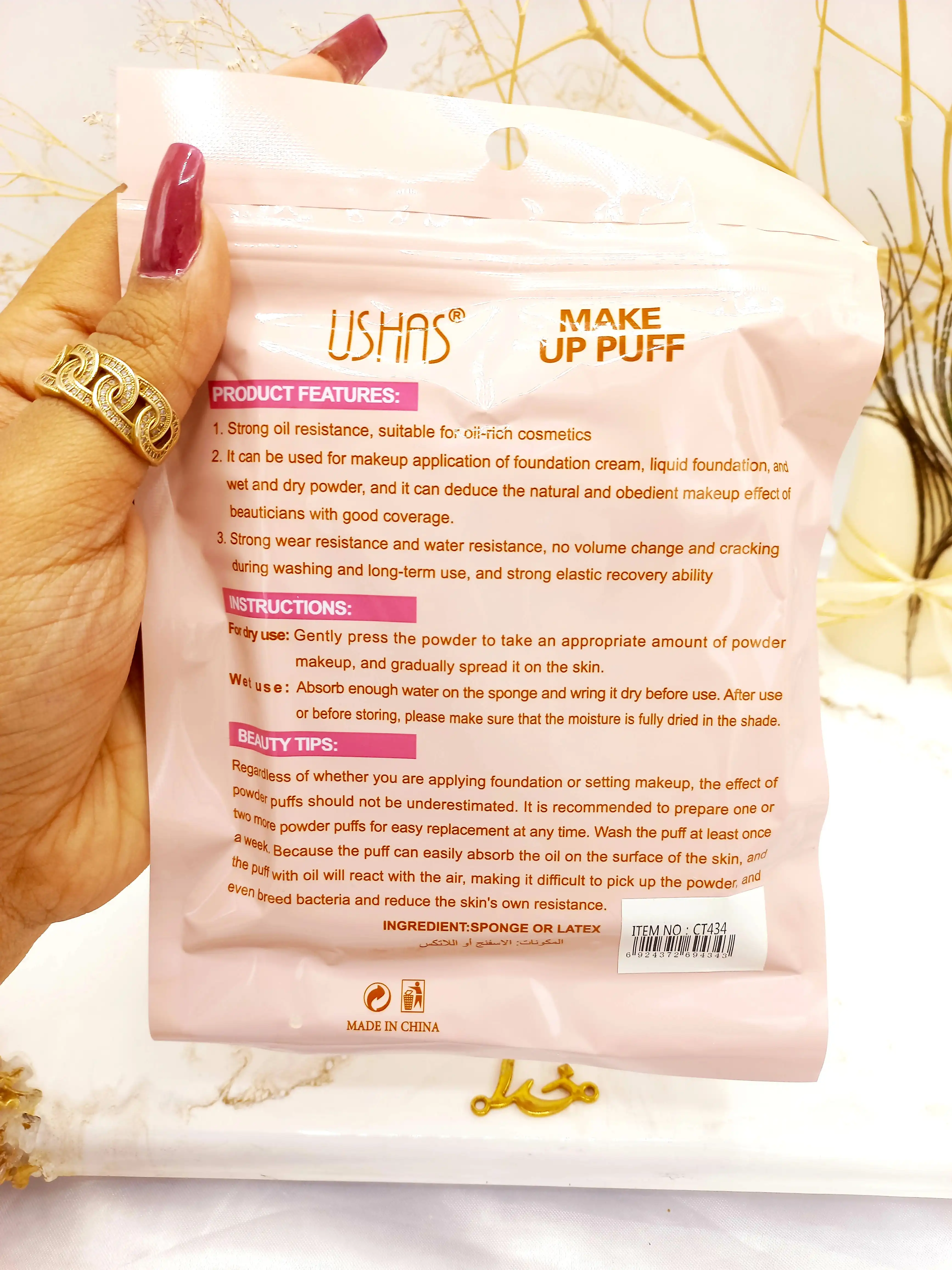 پد آرایش 4 تکه اورجینال makeup puff کد ct434