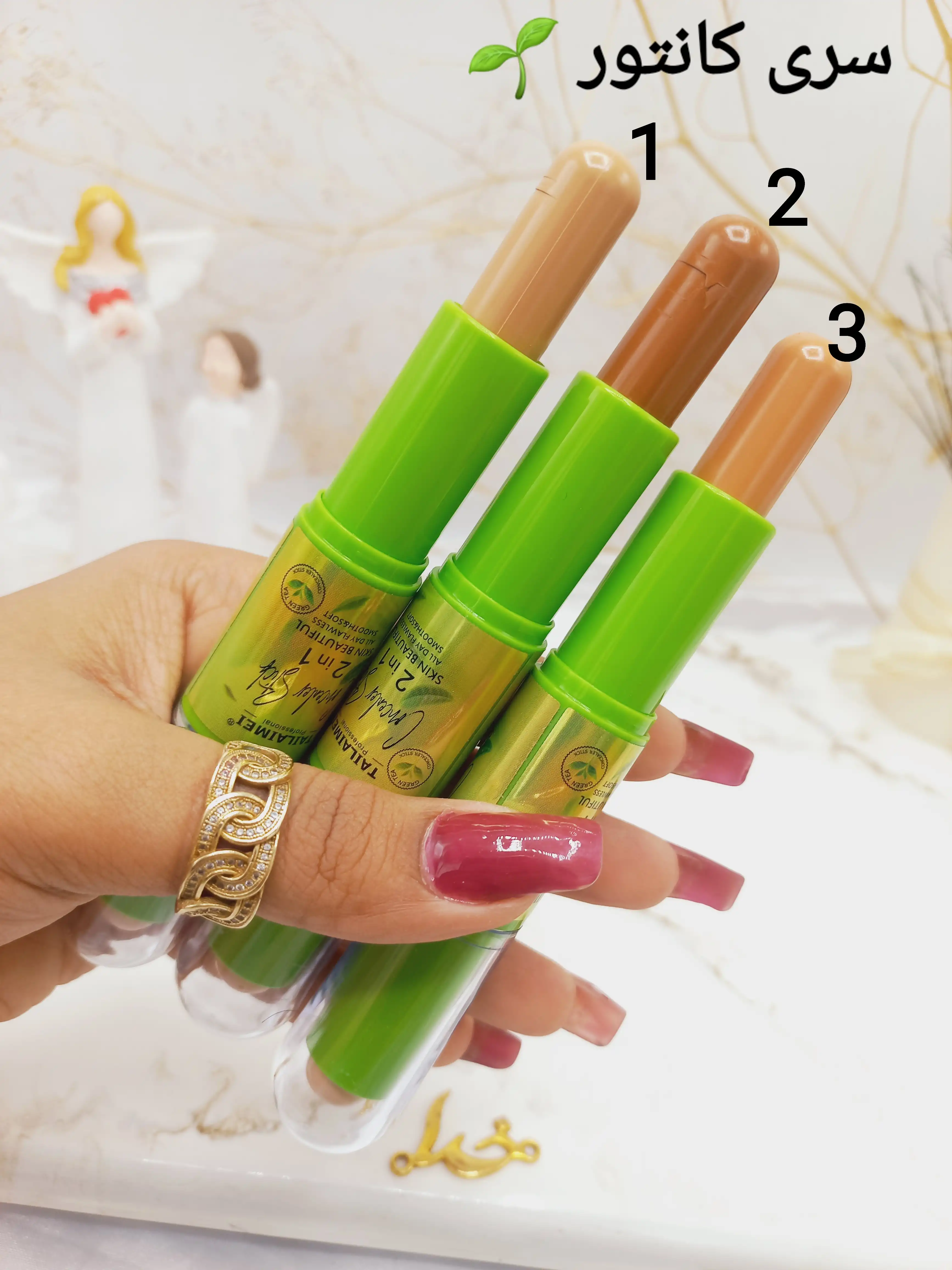 کانتور کانسیلر پرطرفدار  چای سبز تایلامی کد TIMC078