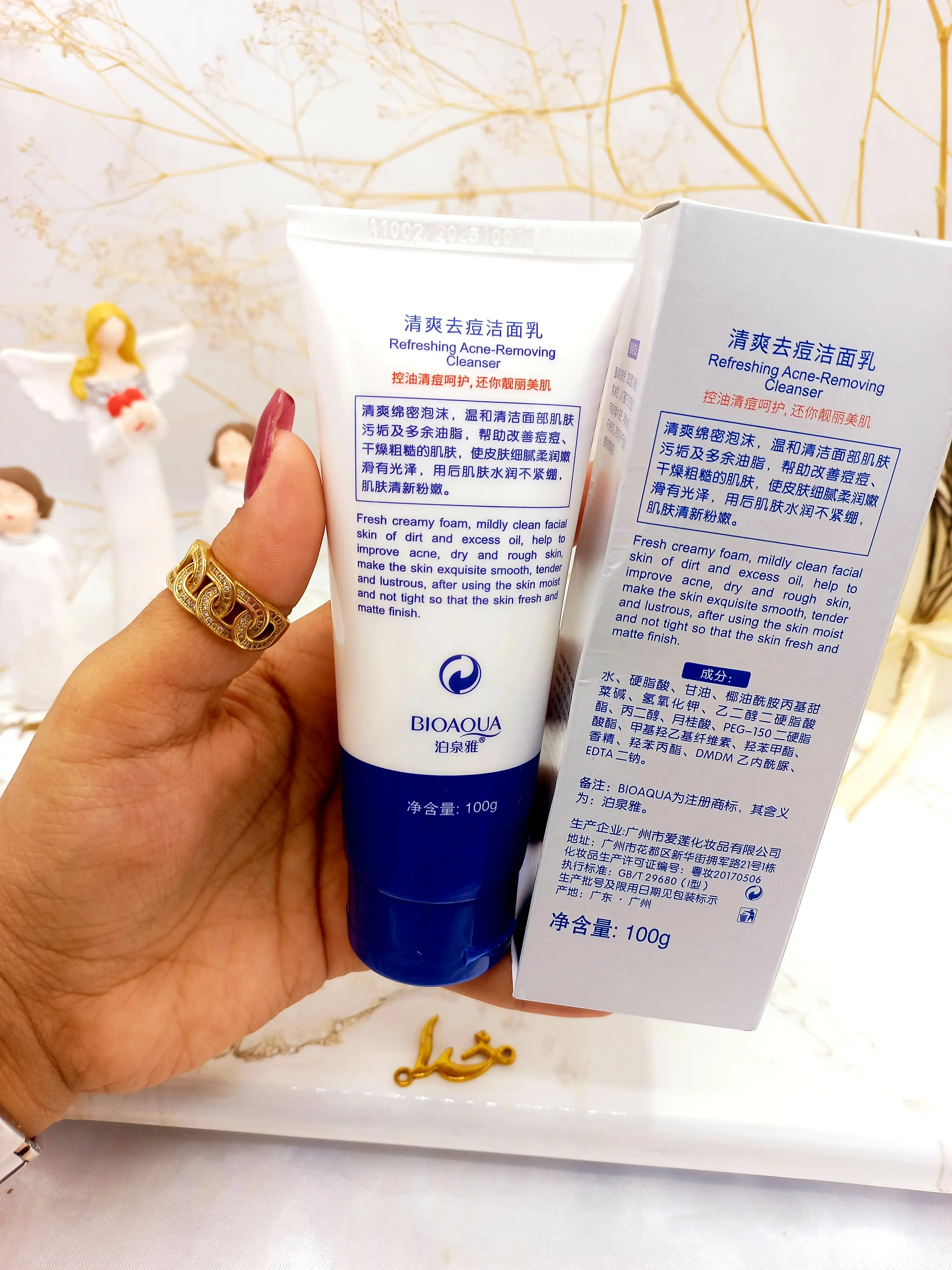 فوم شستشو قوی قاتل جوش و آکنه بیوآکوا BIOAQUA کد BQY60579