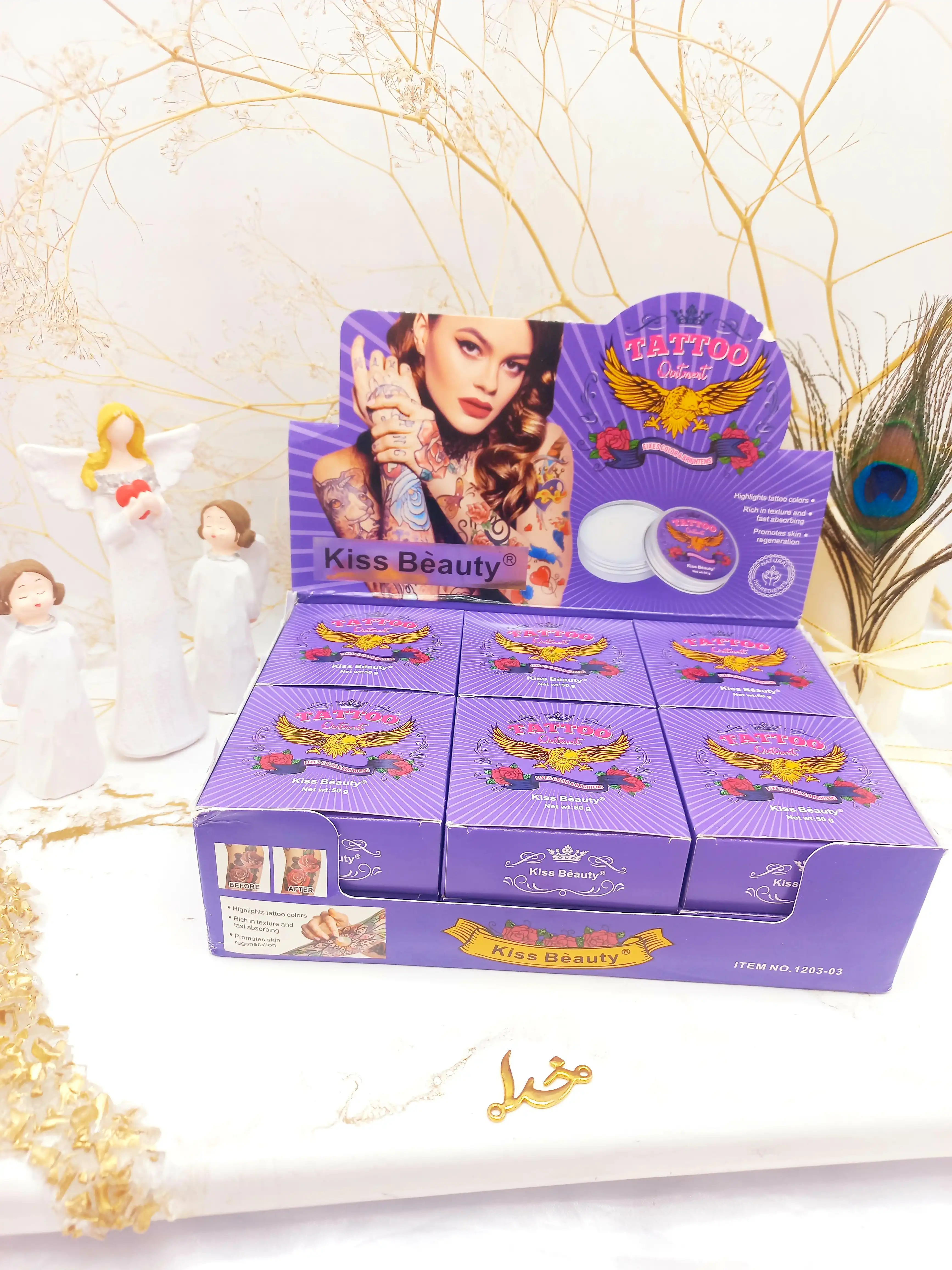 کرم براق کننده و برجسته کننده تتو کیس بیوتی kiss beauty کد 120303