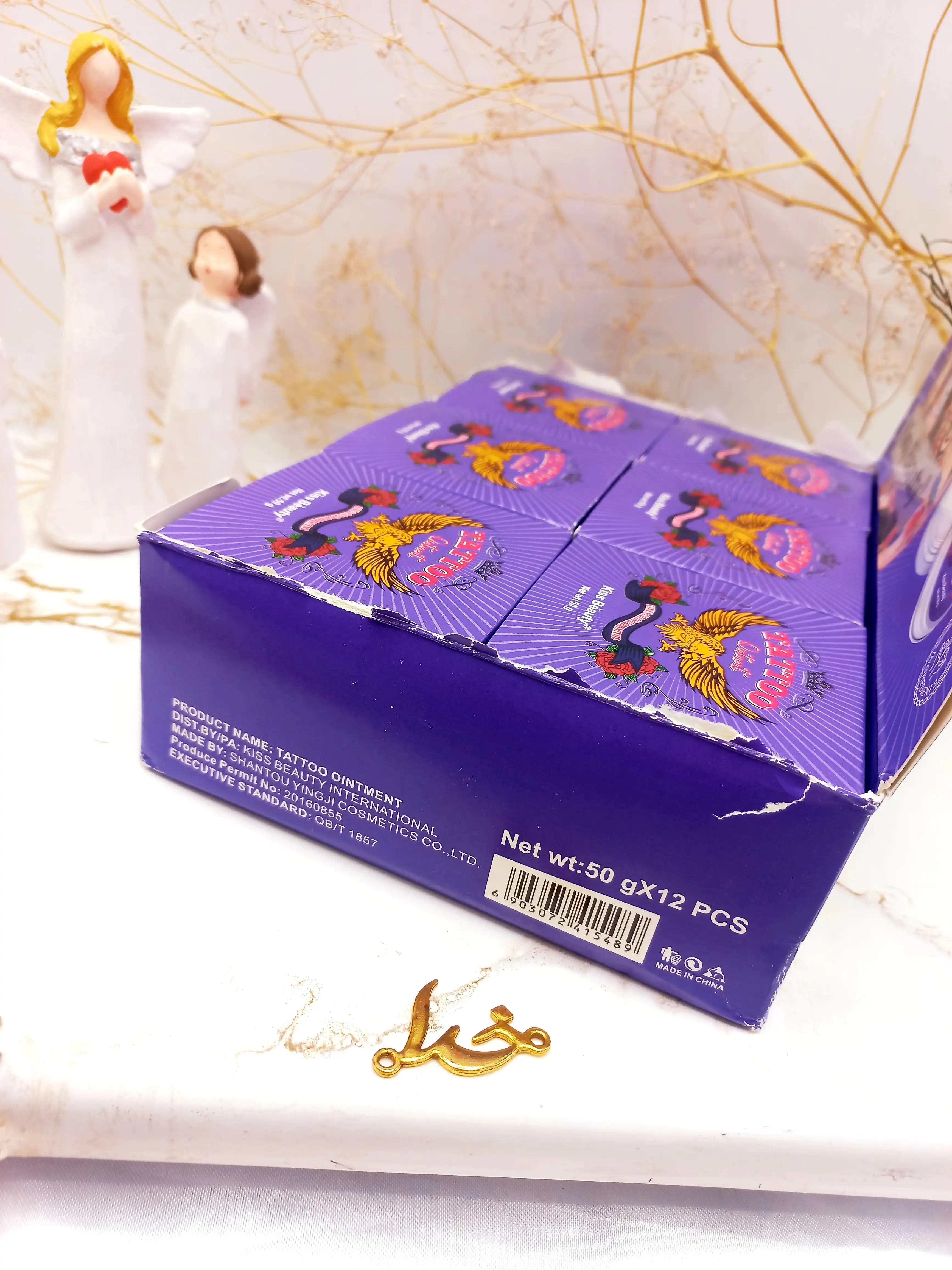 کرم براق کننده و برجسته کننده تتو کیس بیوتی kiss beauty کد 120303