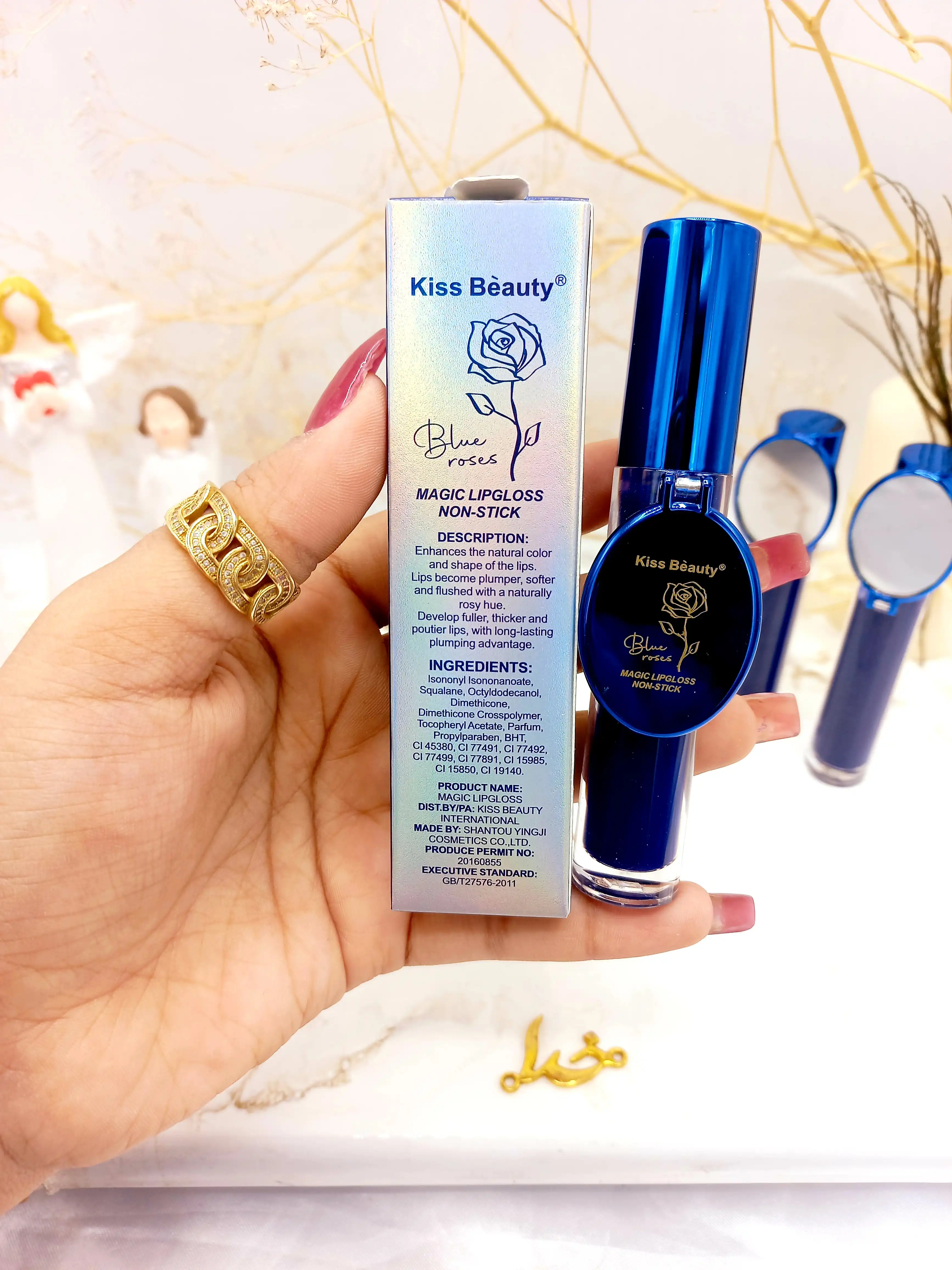 رژ جادویی آبی آینه دار کیس بیوتی kiss beauty کد 7060303