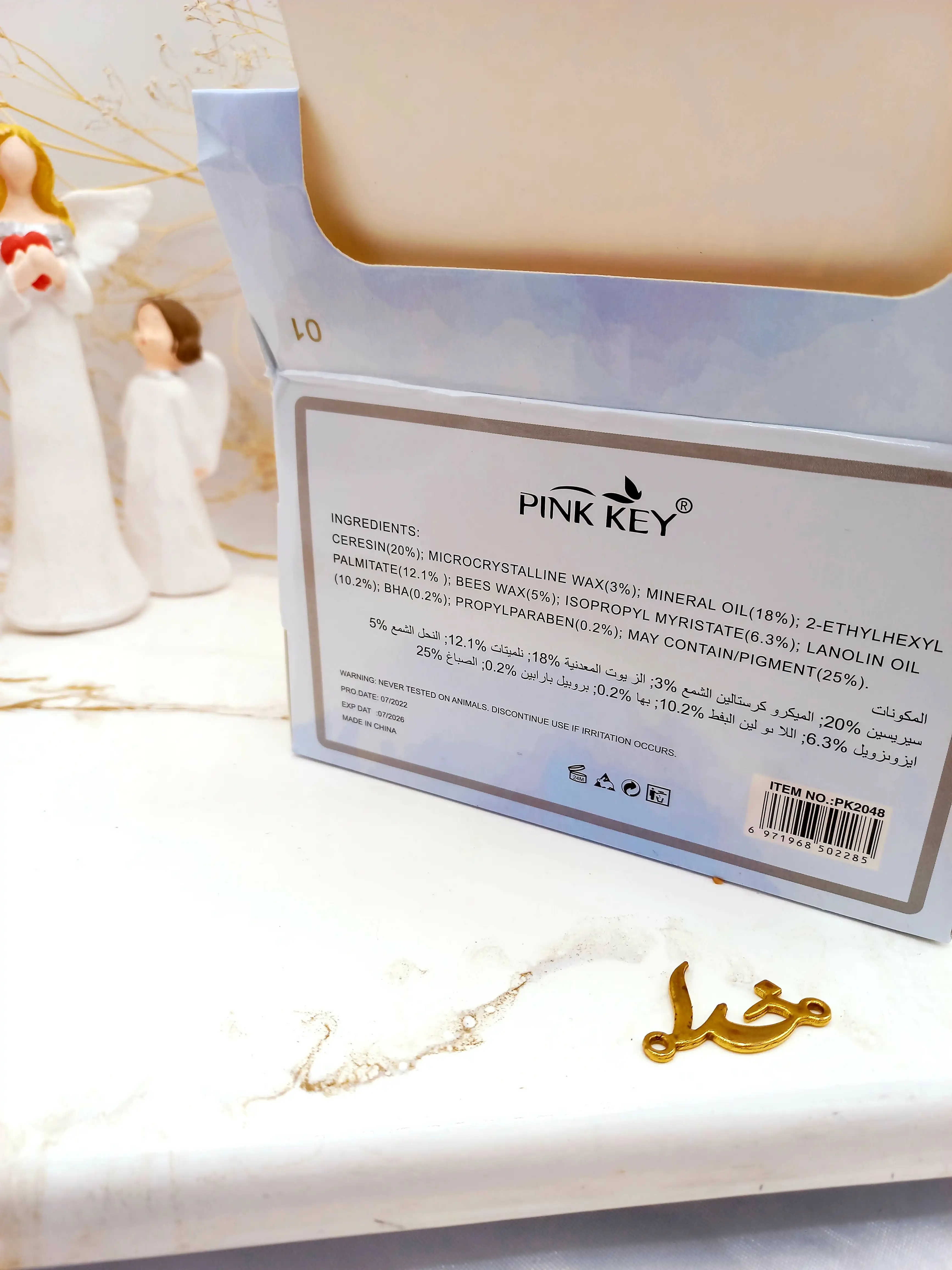 تینت لب پینگ کی pink key کد pk2048