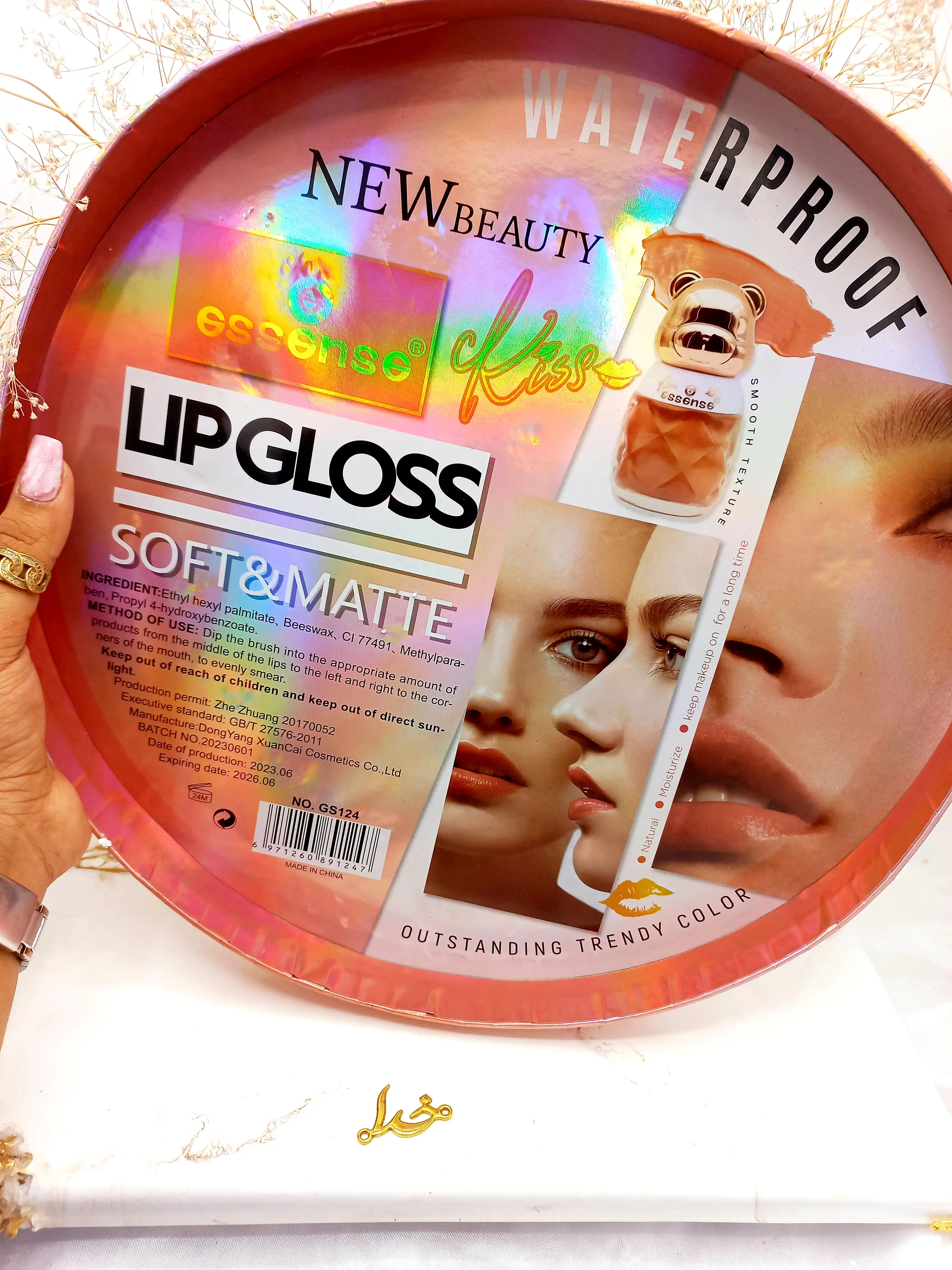 رژ مایع مات طرح خرسی 24 ساعت با کیفیت اسنس essense