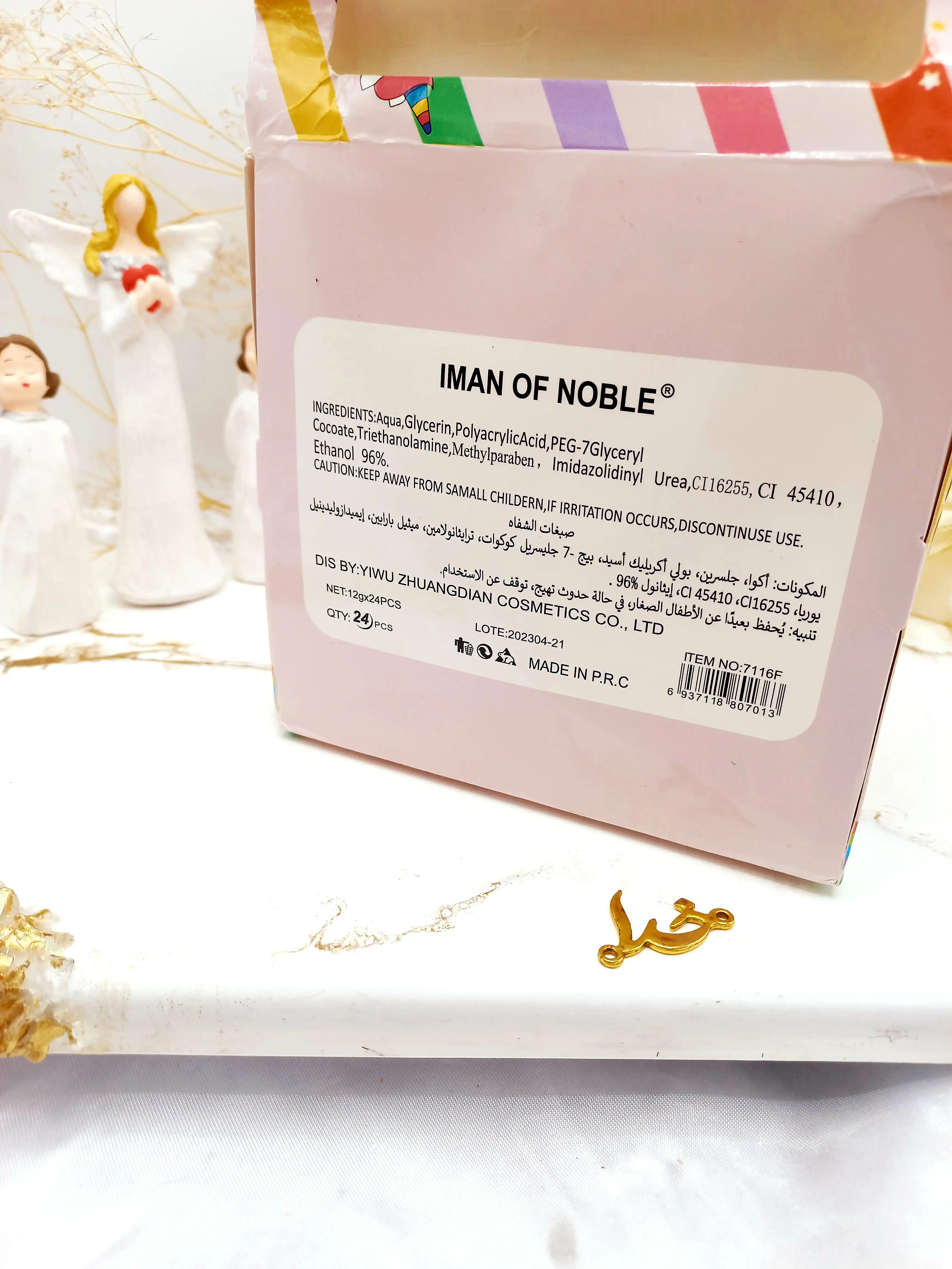 لیپ گلاس شاین دار طرح اسب تک شاخ برند  ایمن اف نوبل IMAN OF NONLE کد 7116