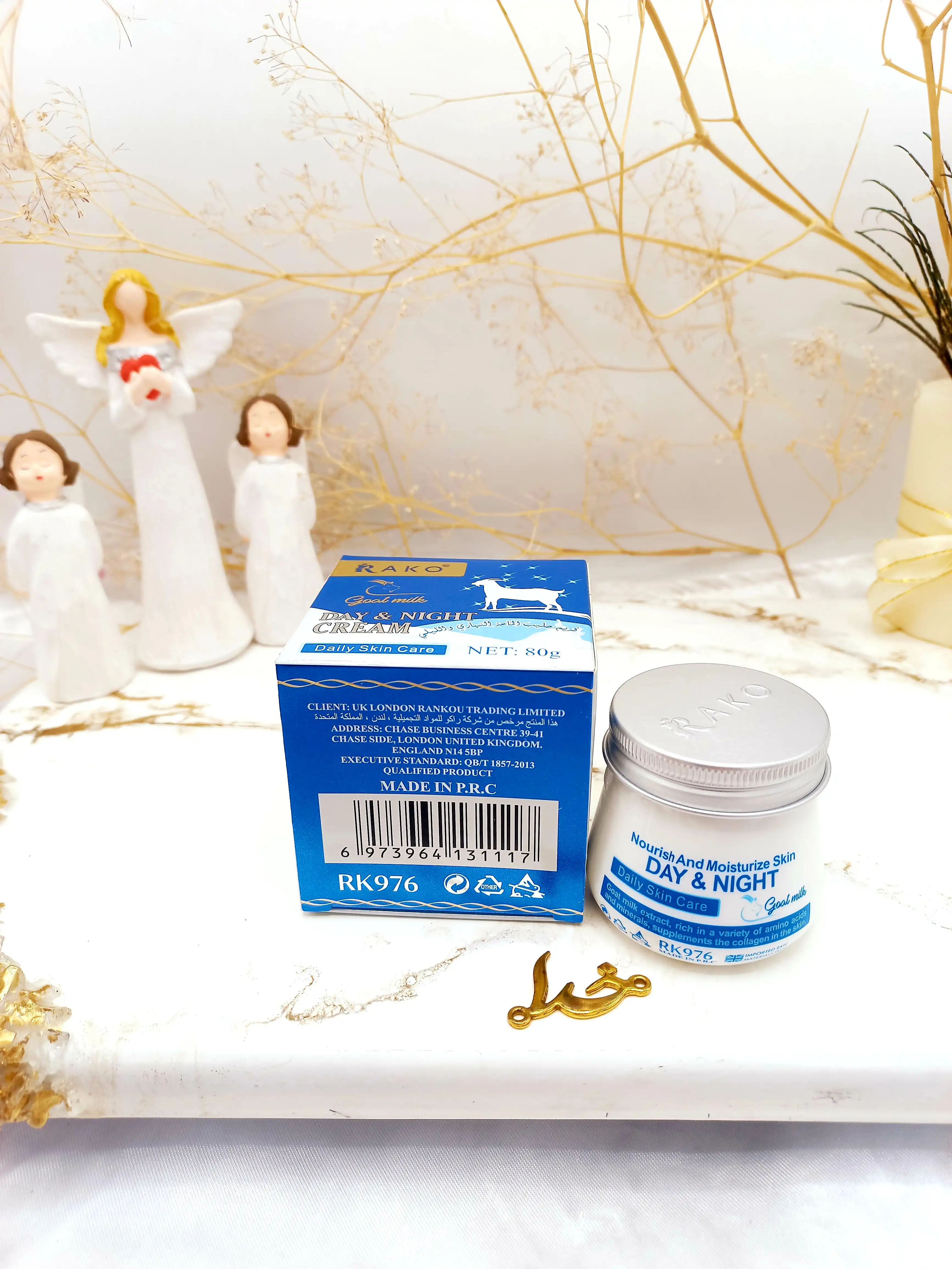 کرم کاسه ای آبرسان شیر بزغاله راکو RAKO کد RK976