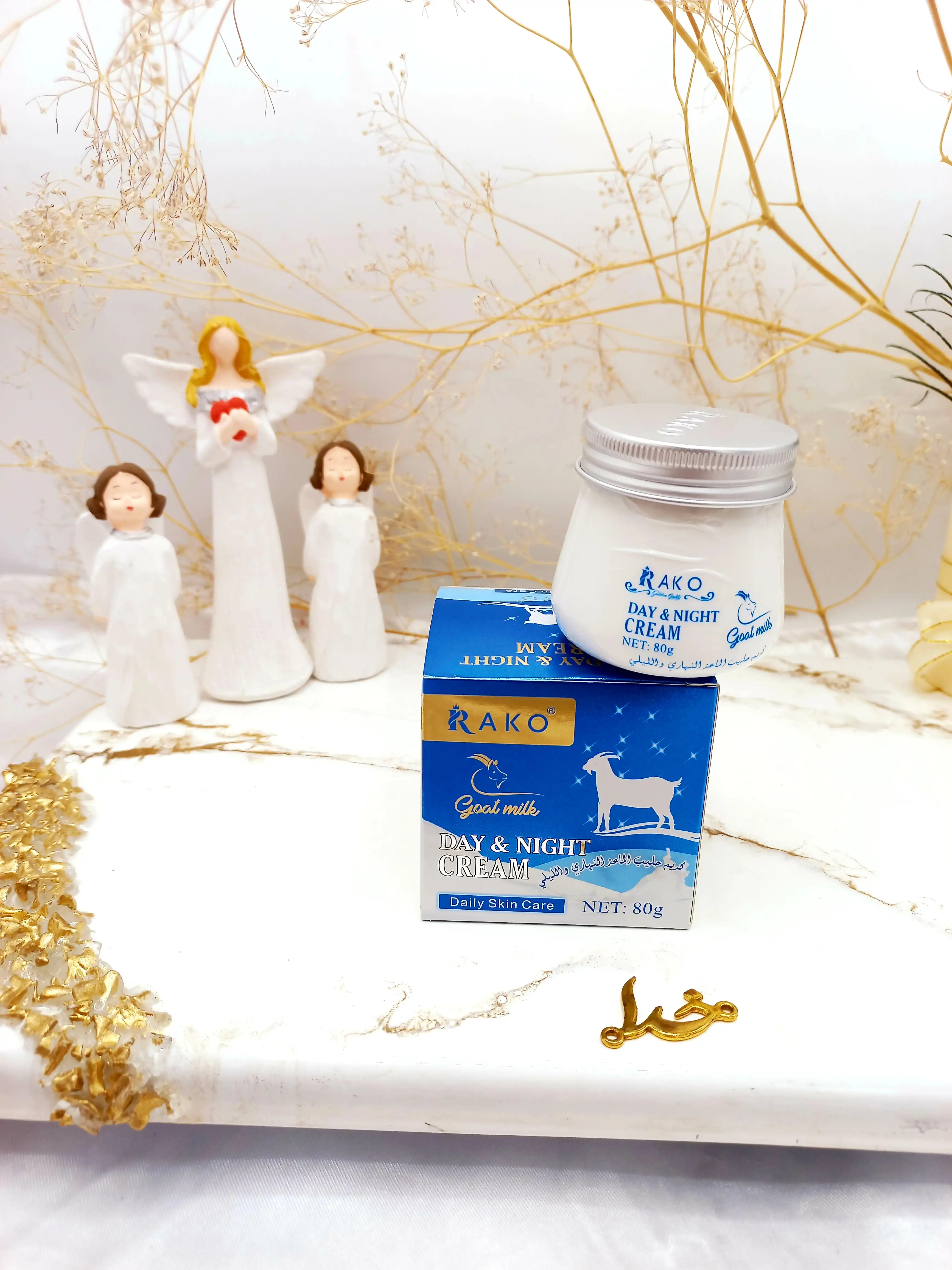 کرم کاسه ای آبرسان شیر بزغاله راکو RAKO کد RK976