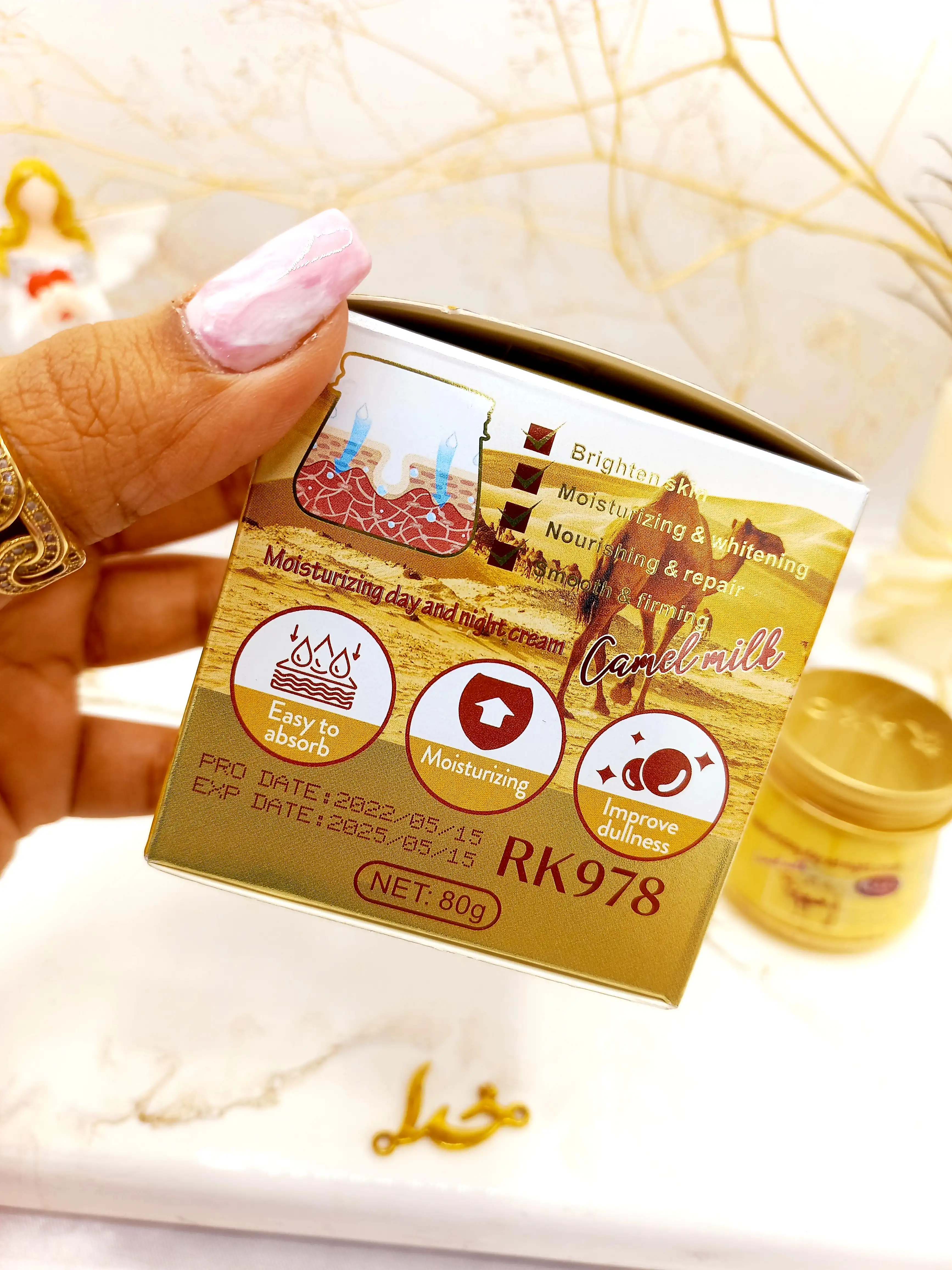 کرم کاسه ای آبرسان شیر شتر راکو RAKO کد Rk978